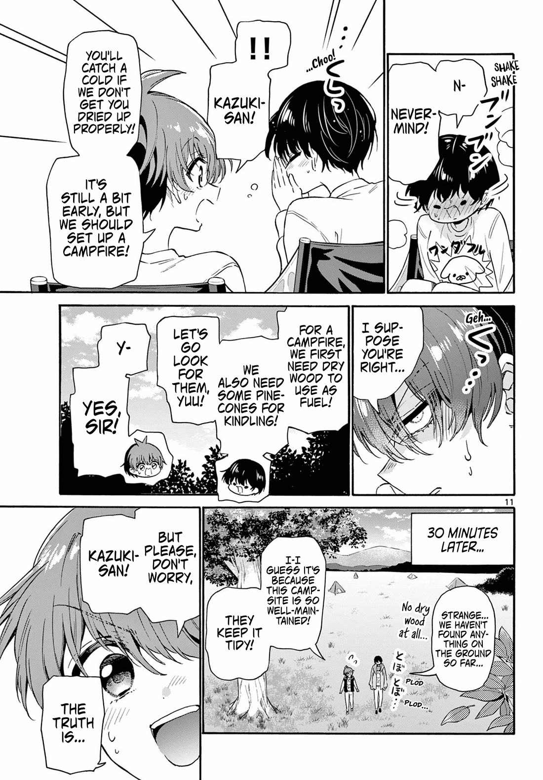 Mikadono Sanshimai wa Angai, Choroi chapter 150 page 11