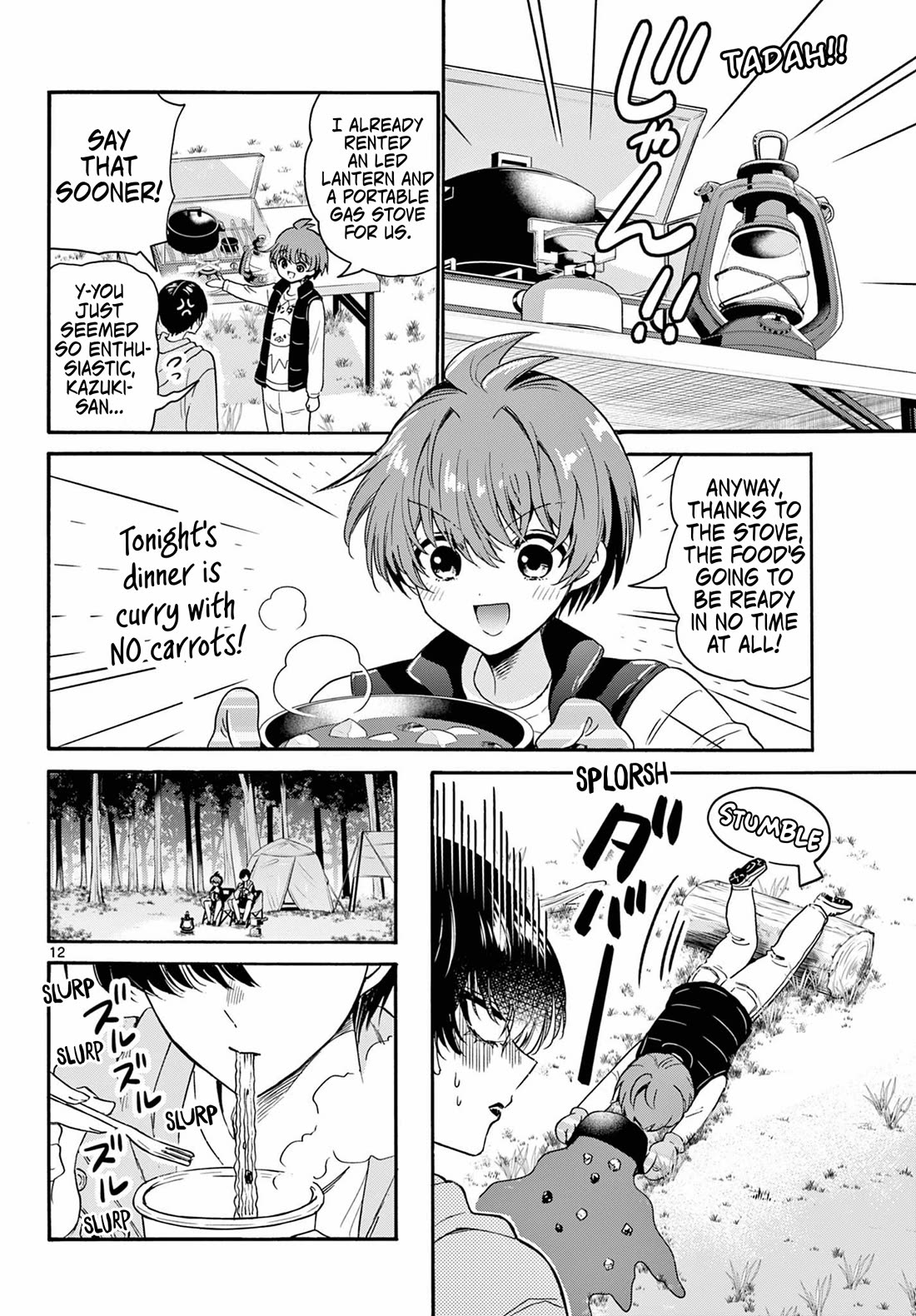 Mikadono Sanshimai wa Angai, Choroi chapter 150 page 12