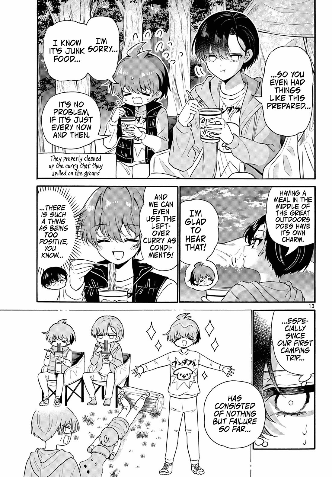 Mikadono Sanshimai wa Angai, Choroi chapter 150 page 13