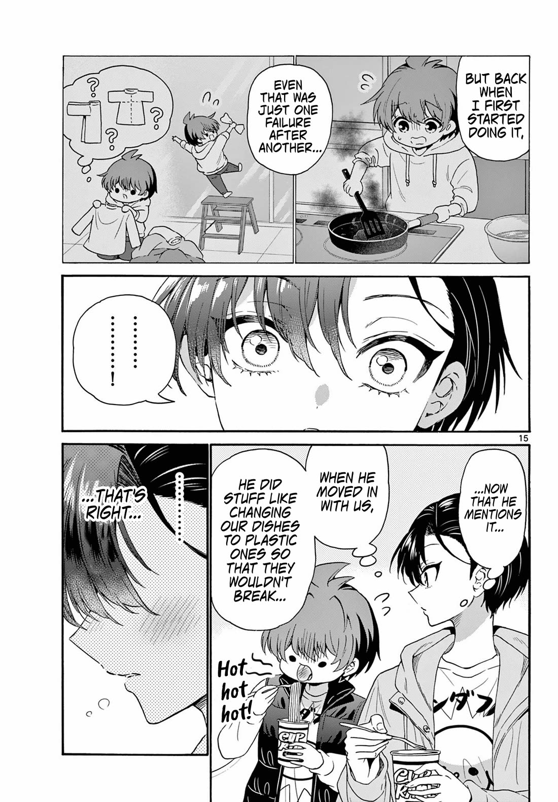 Mikadono Sanshimai wa Angai, Choroi chapter 150 page 15