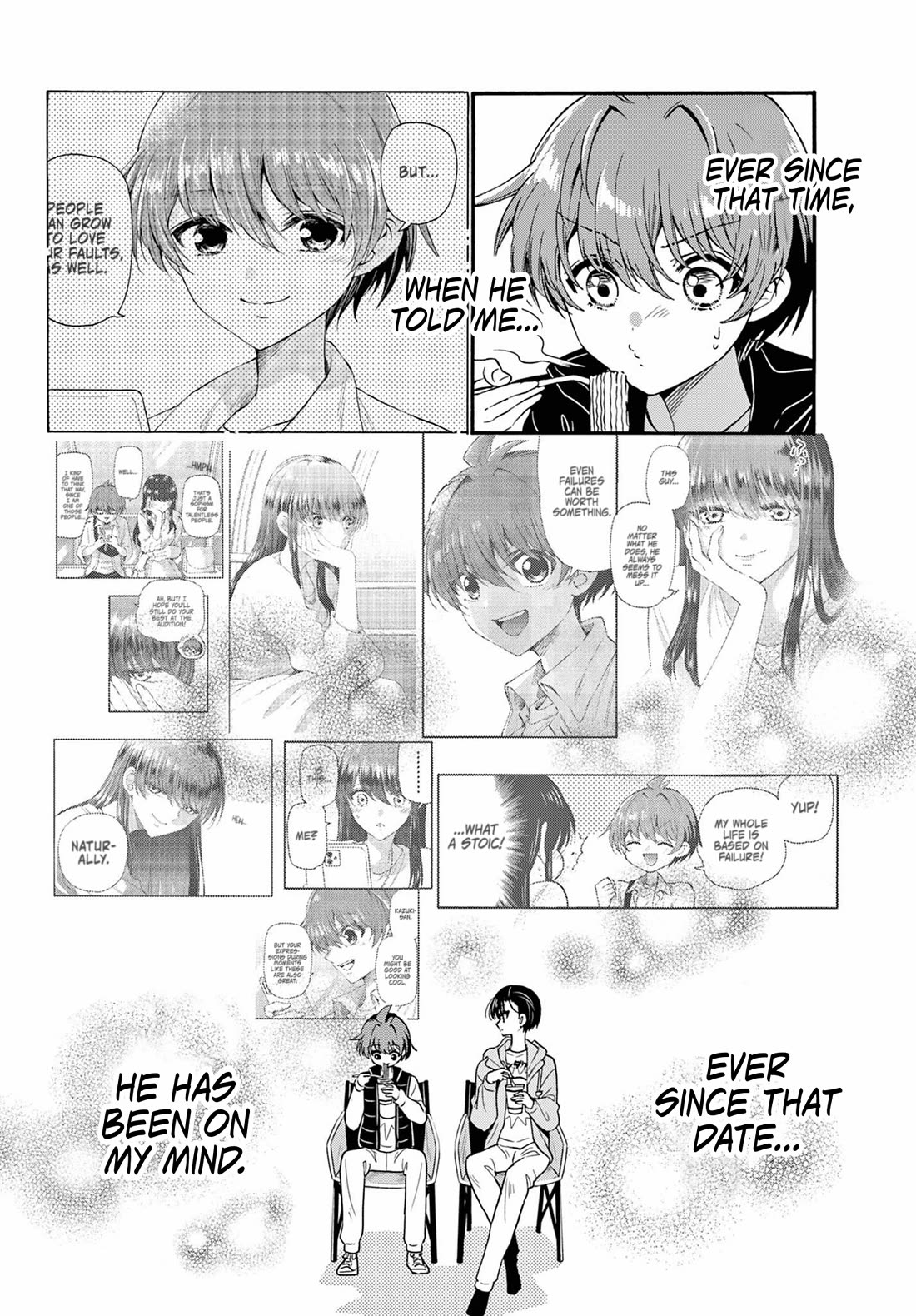 Mikadono Sanshimai wa Angai, Choroi chapter 150 page 16