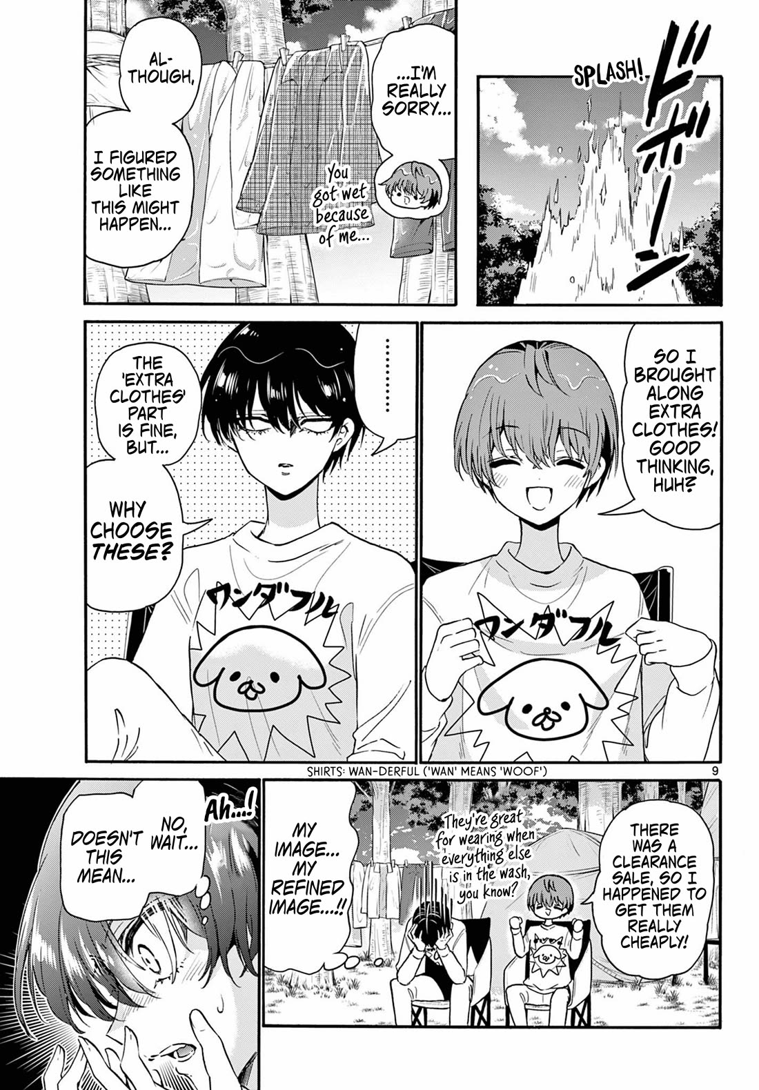 Mikadono Sanshimai wa Angai, Choroi chapter 150 page 9