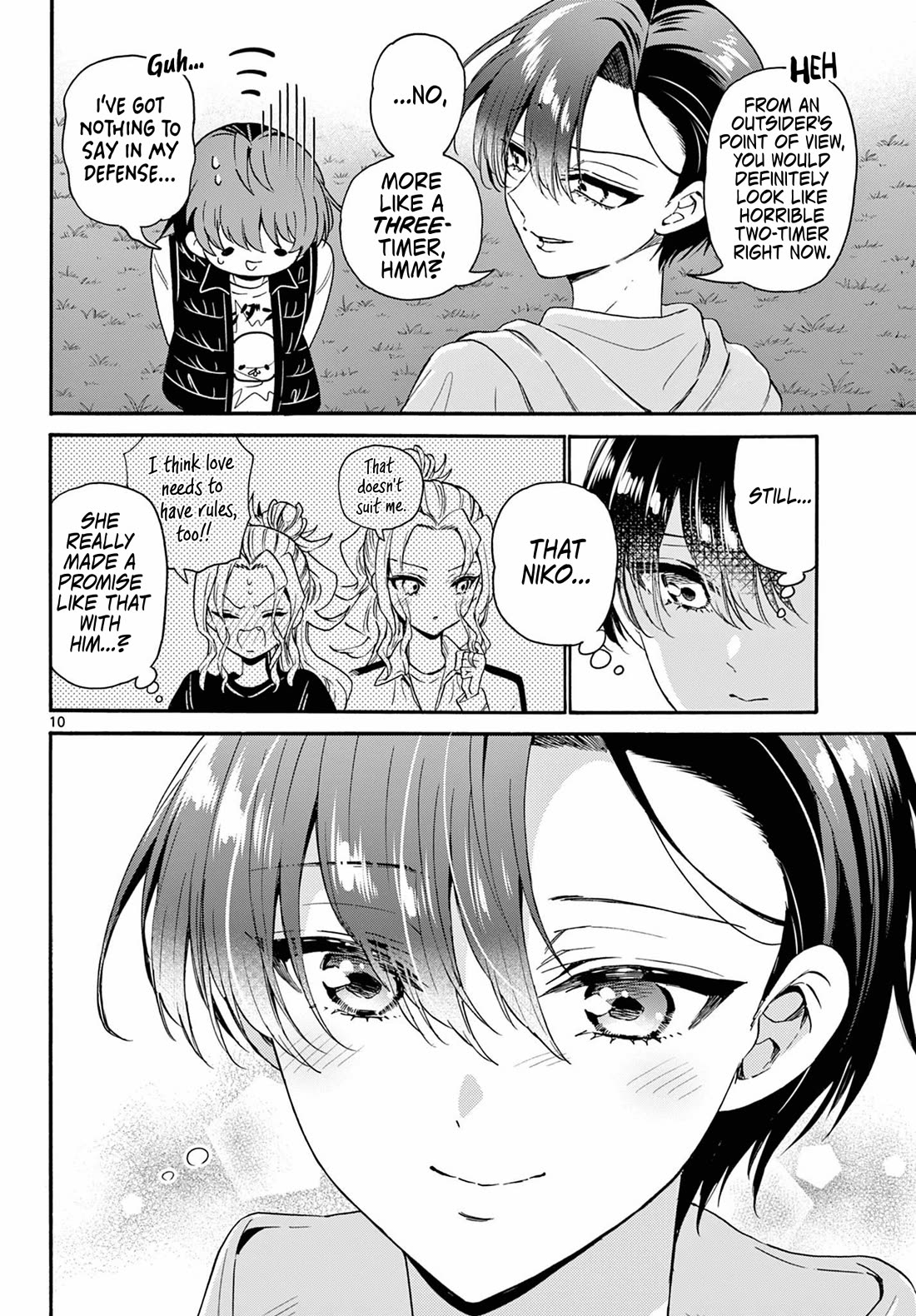 Mikadono Sanshimai wa Angai, Choroi chapter 151 page 10