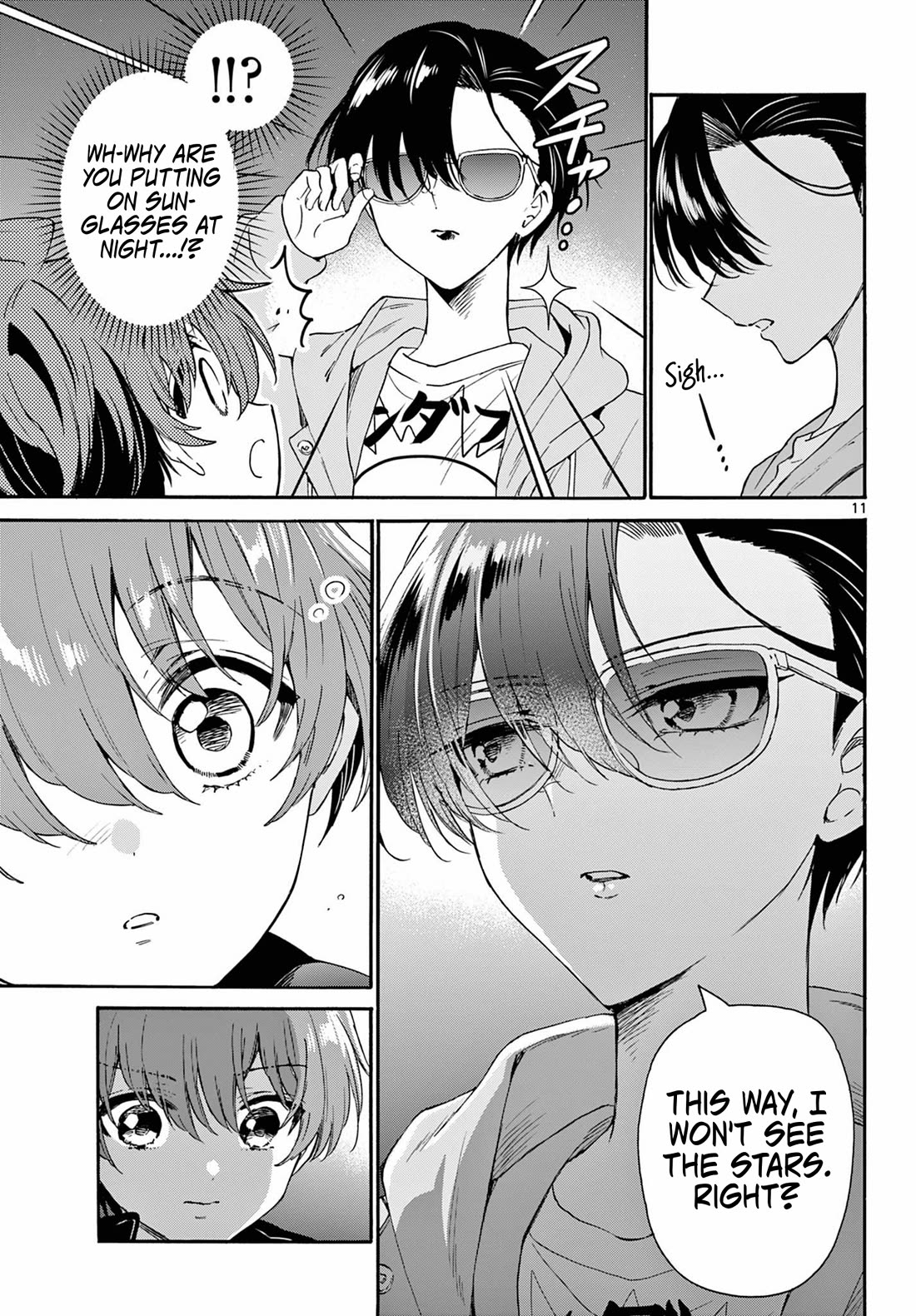 Mikadono Sanshimai wa Angai, Choroi chapter 151 page 11