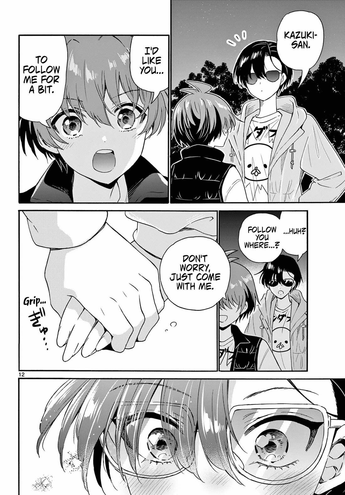 Mikadono Sanshimai wa Angai, Choroi chapter 151 page 12