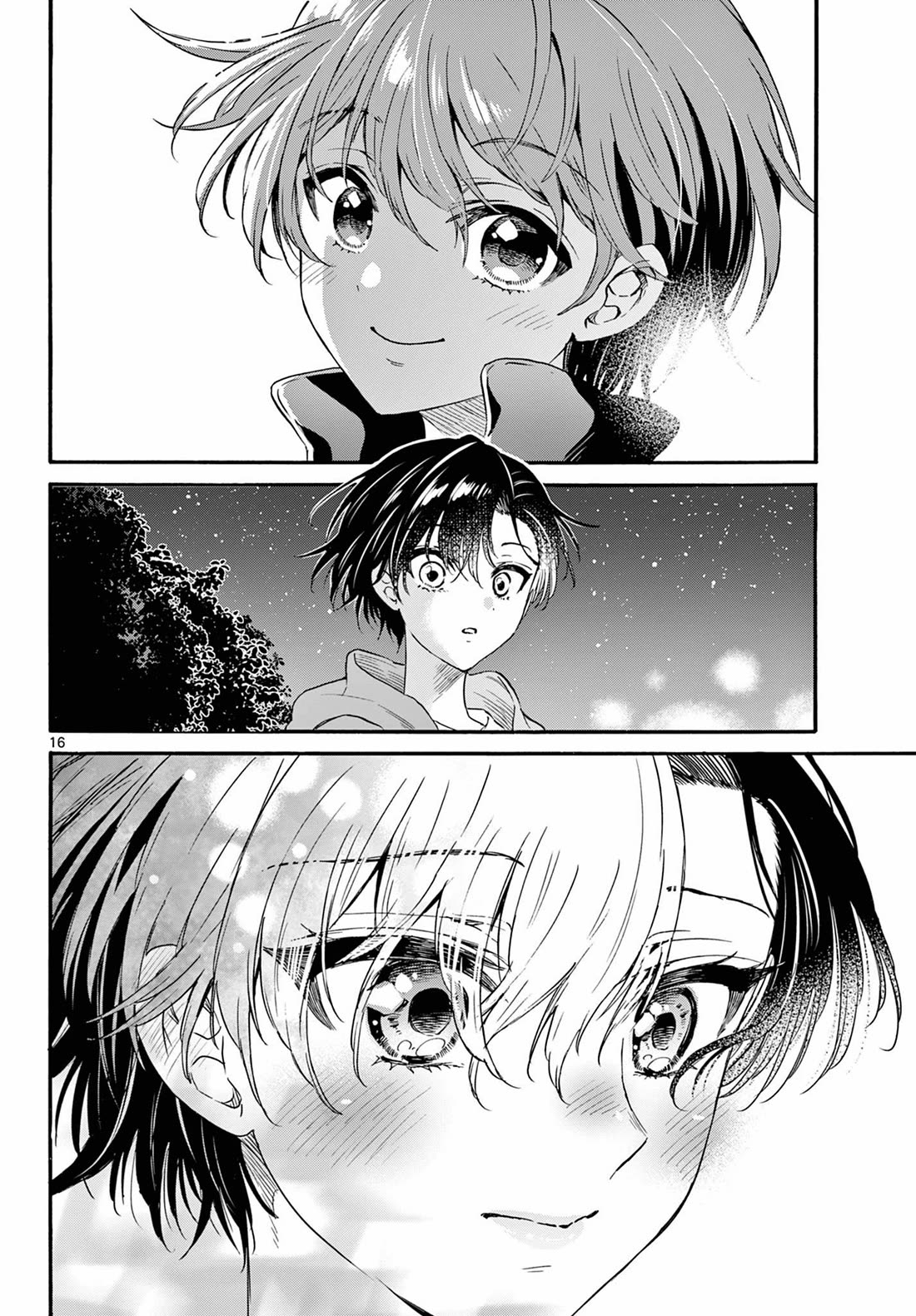 Mikadono Sanshimai wa Angai, Choroi chapter 151 page 15