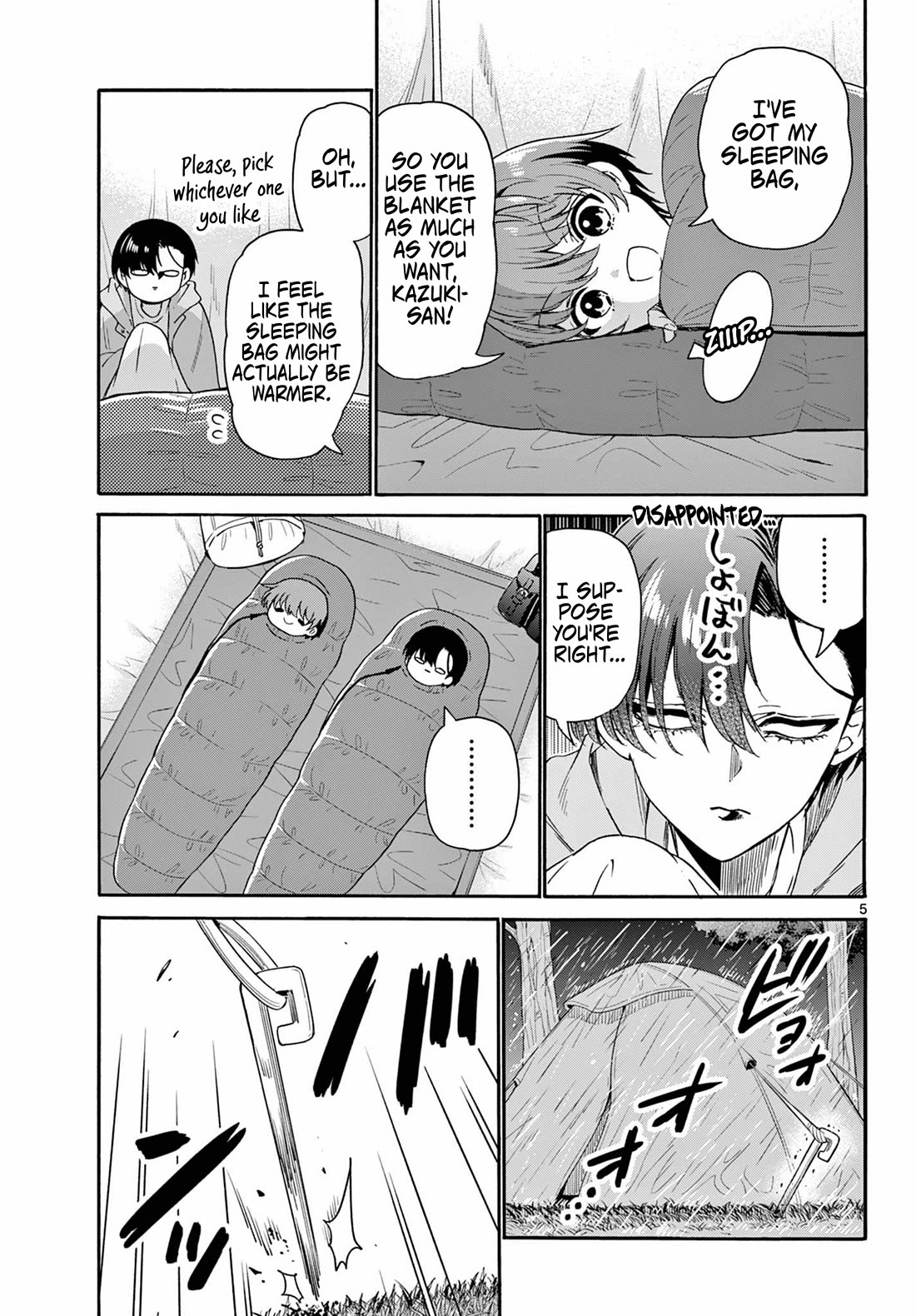 Mikadono Sanshimai wa Angai, Choroi chapter 151 page 5