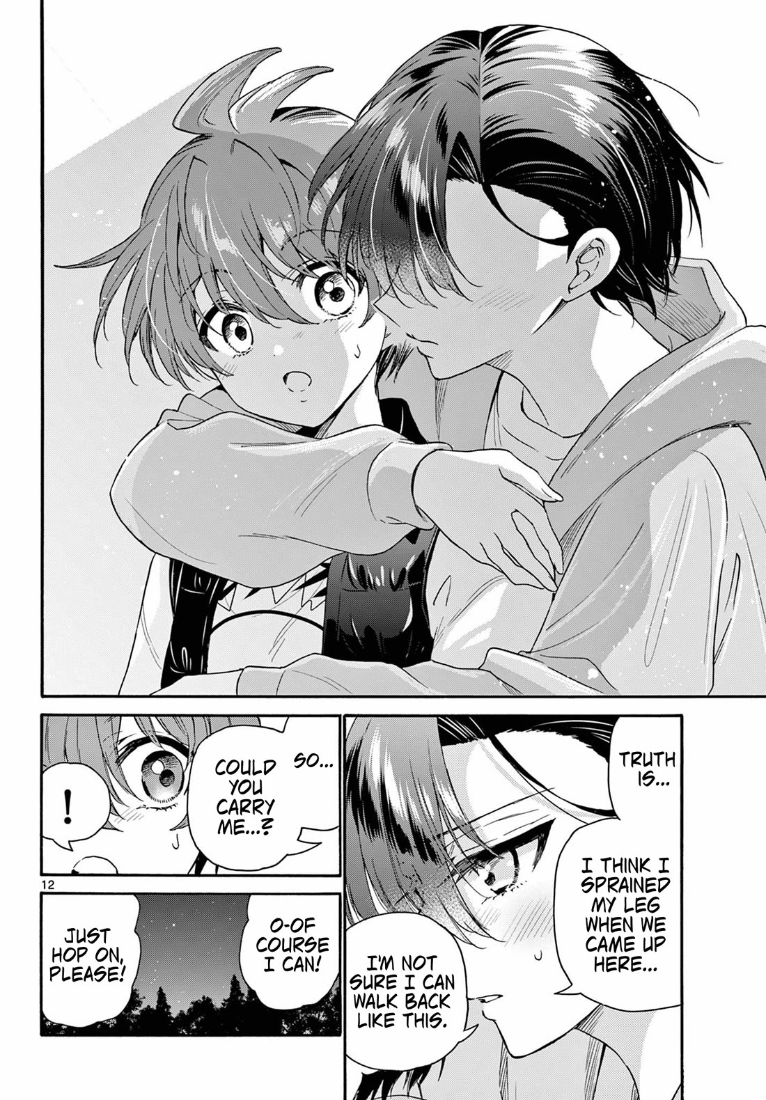 Mikadono Sanshimai wa Angai, Choroi chapter 152 page 11