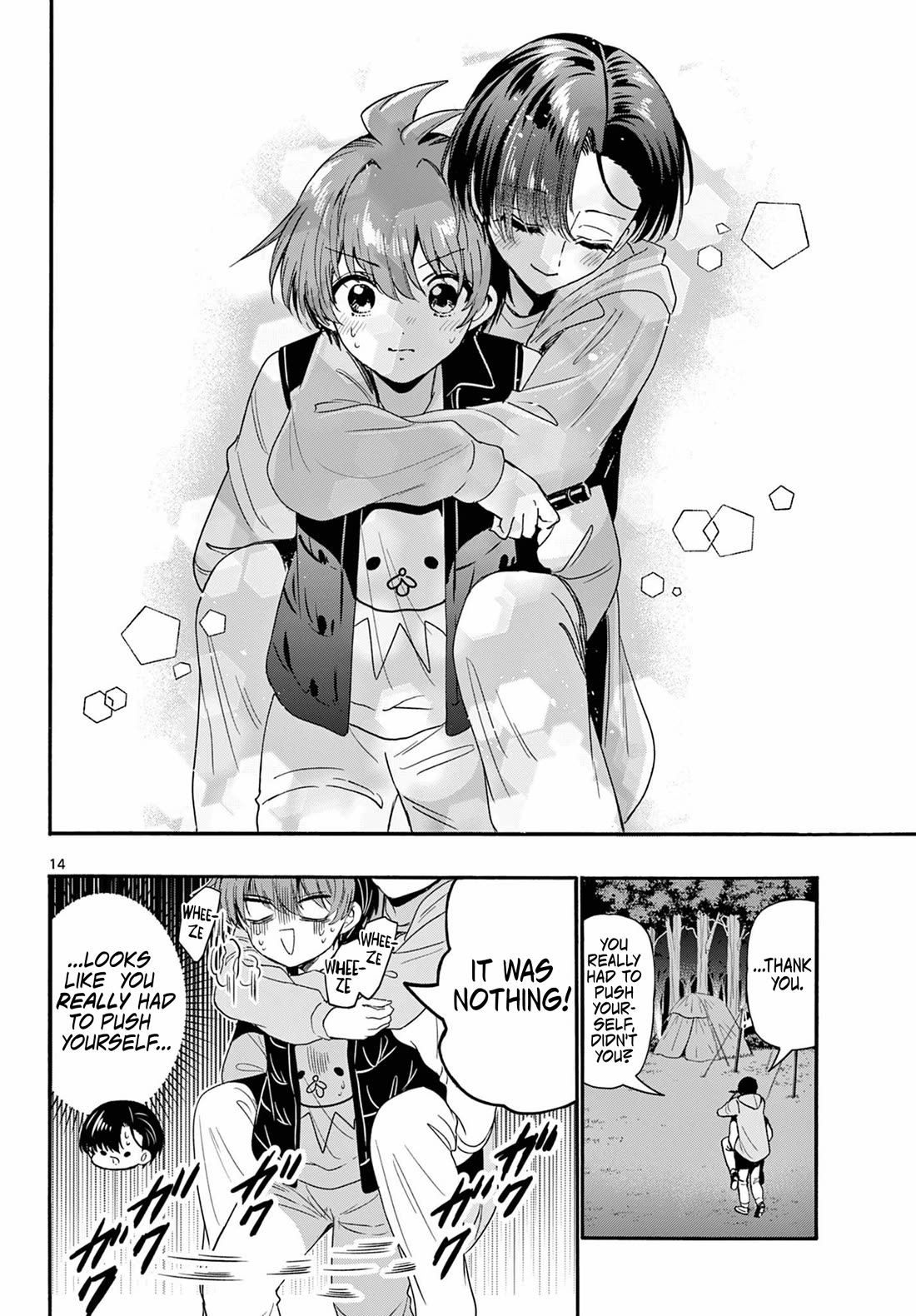 Mikadono Sanshimai wa Angai, Choroi chapter 152 page 13