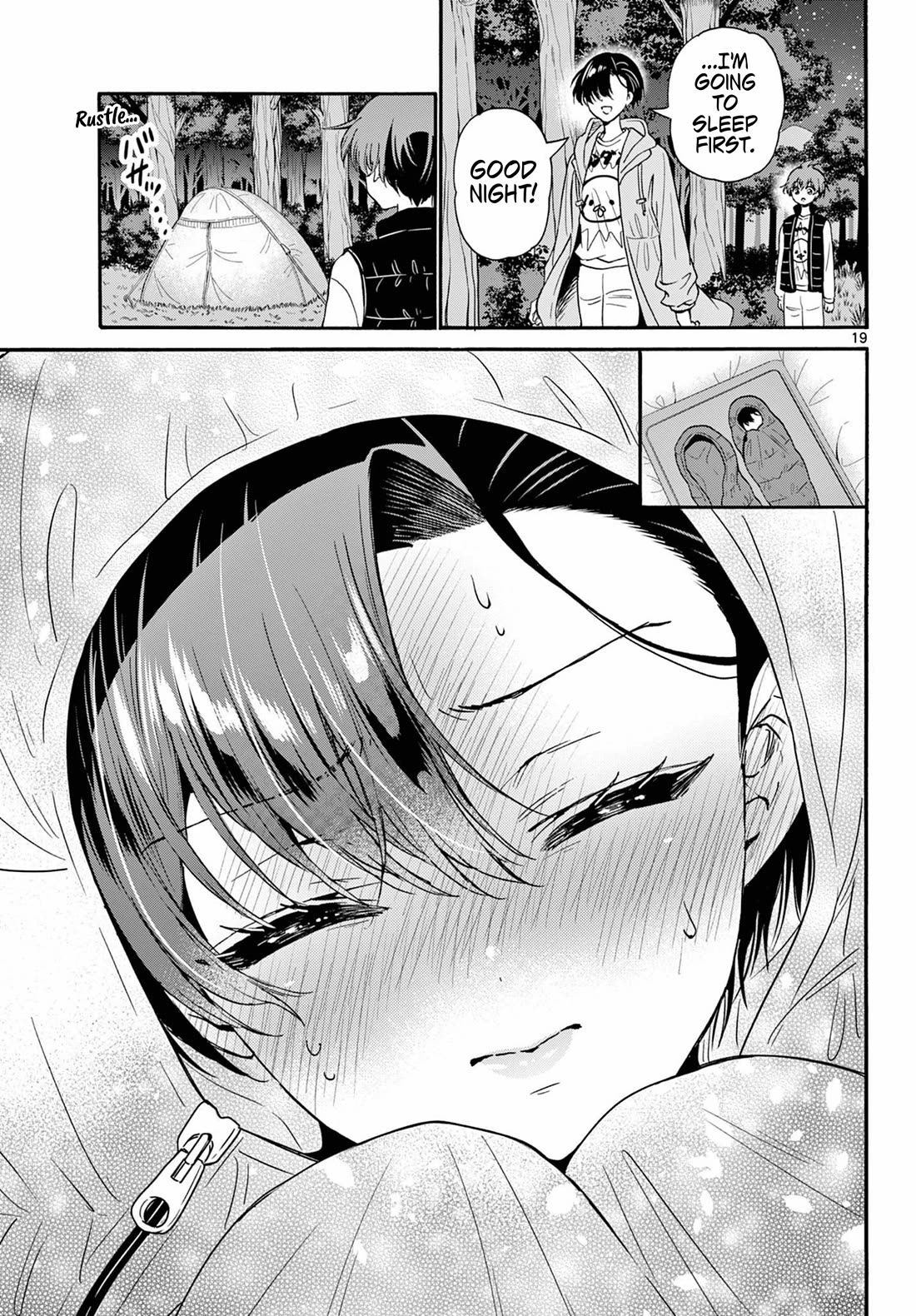 Mikadono Sanshimai wa Angai, Choroi chapter 152 page 17