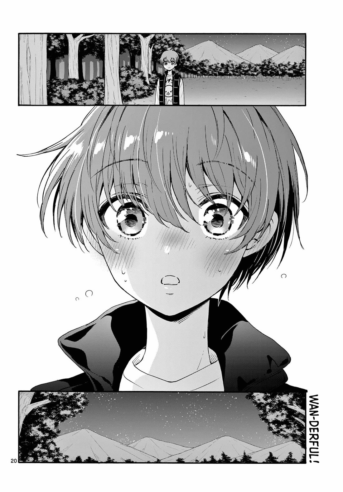 Mikadono Sanshimai wa Angai, Choroi chapter 152 page 18