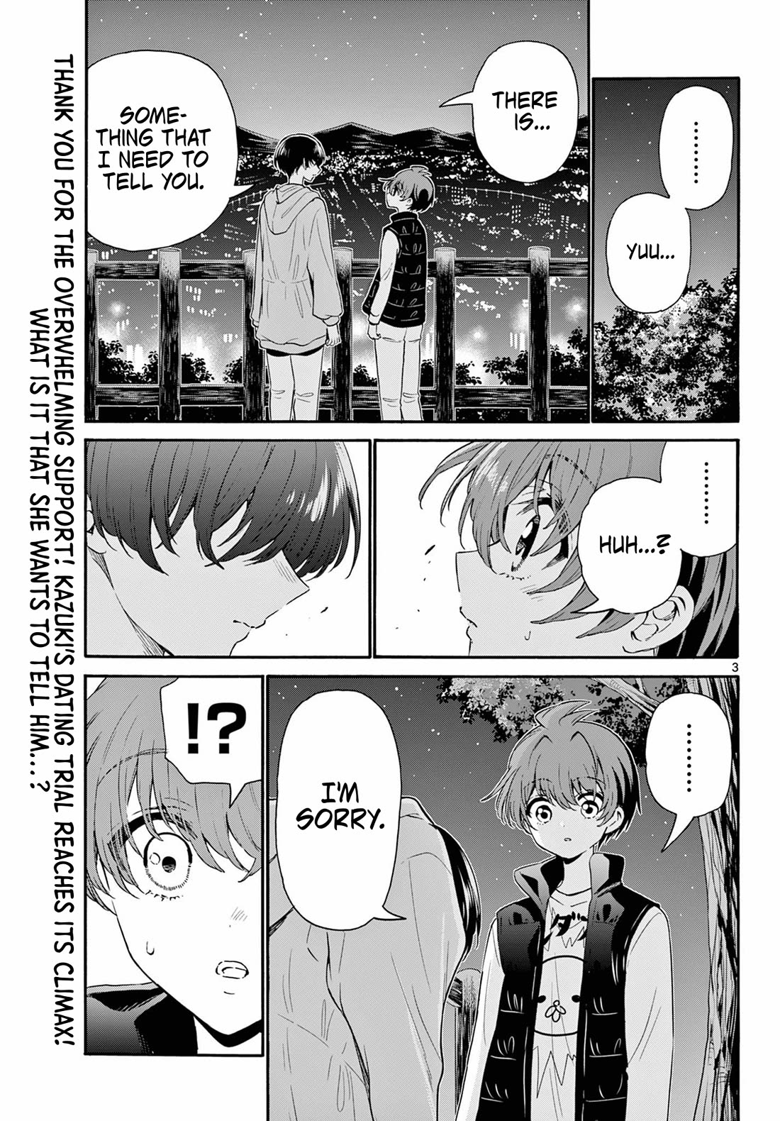 Mikadono Sanshimai wa Angai, Choroi chapter 152 page 2