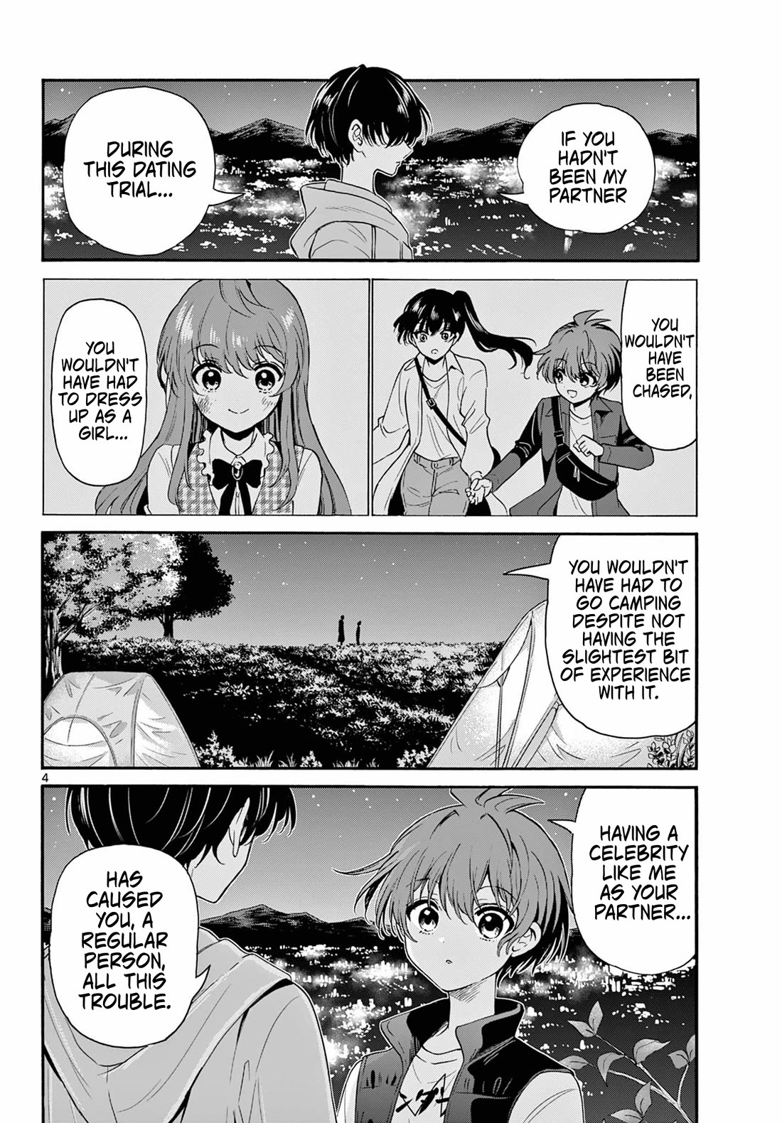 Mikadono Sanshimai wa Angai, Choroi chapter 152 page 3