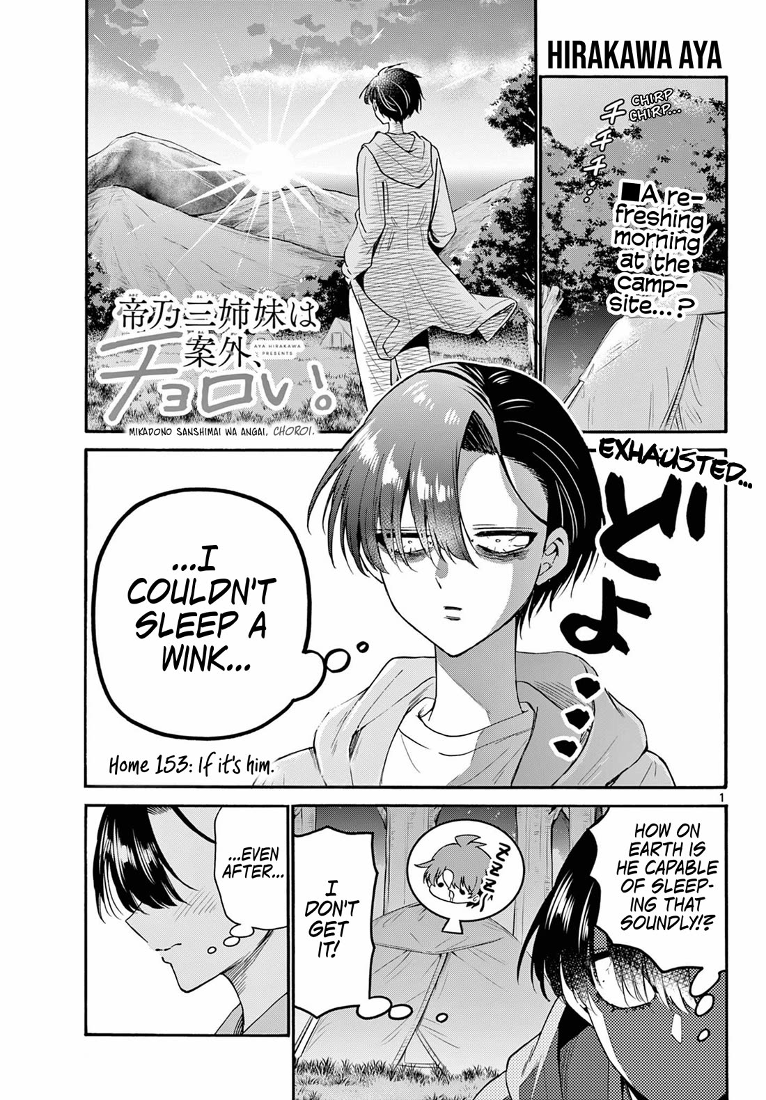 Mikadono Sanshimai wa Angai, Choroi chapter 153 page 1
