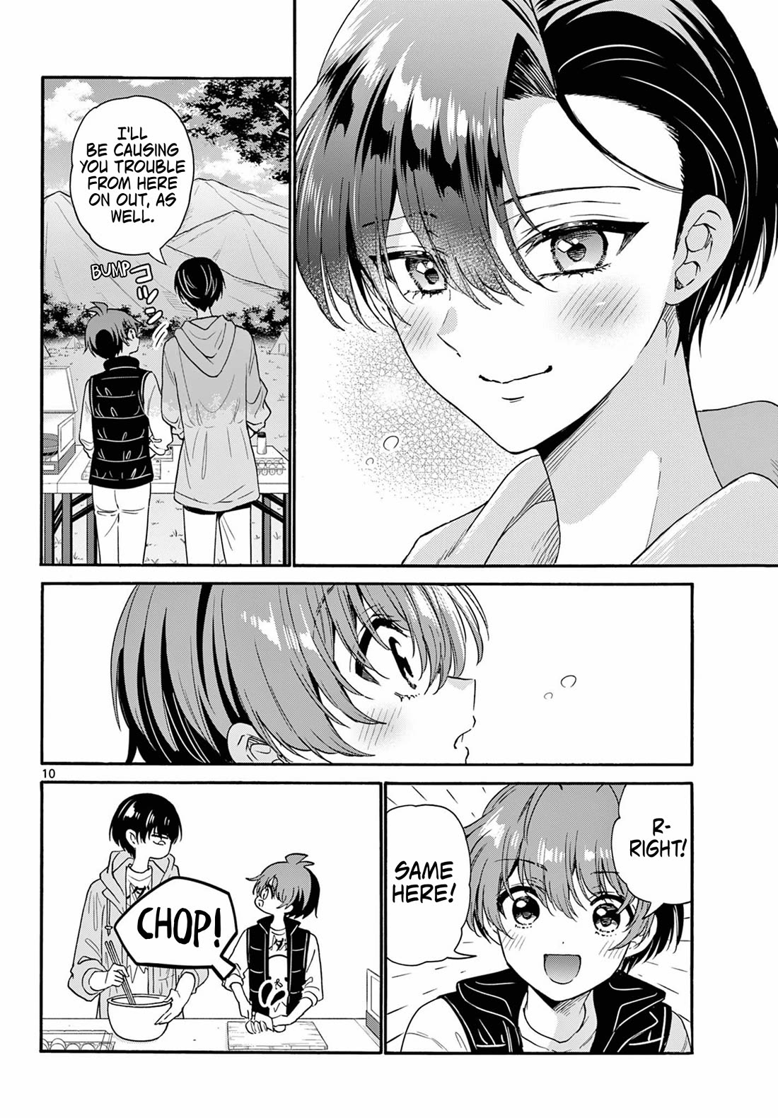 Mikadono Sanshimai wa Angai, Choroi chapter 153 page 10