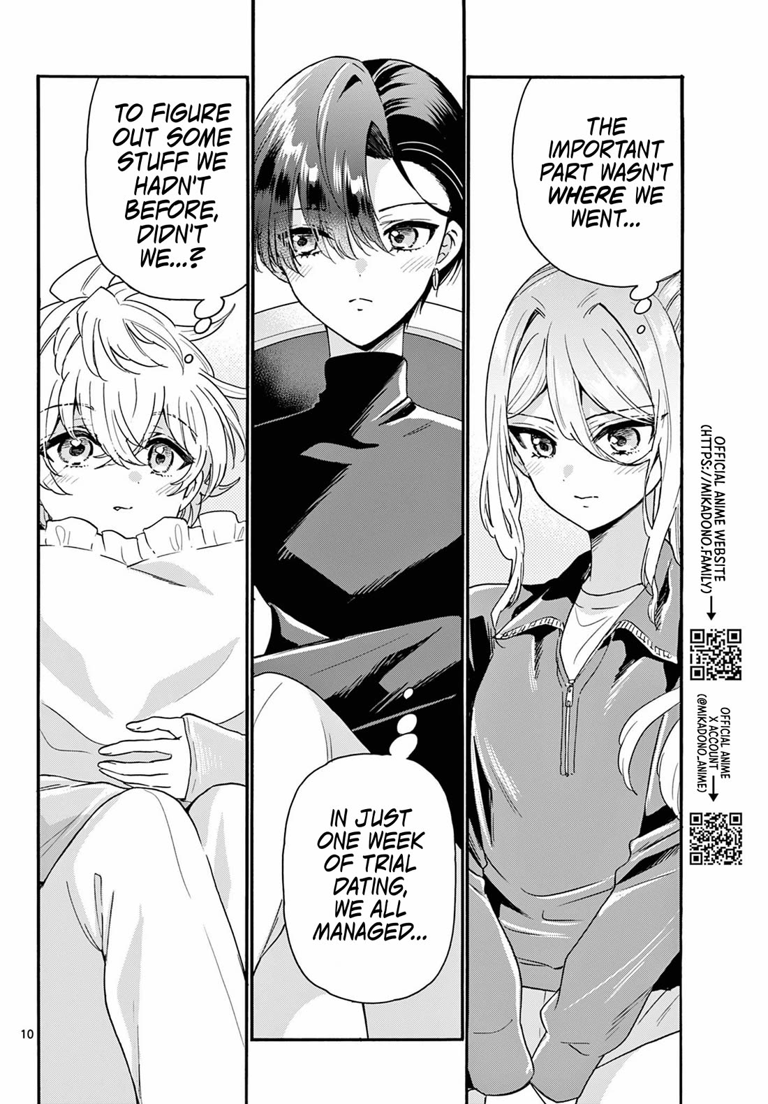 Mikadono Sanshimai wa Angai, Choroi chapter 154 page 10
