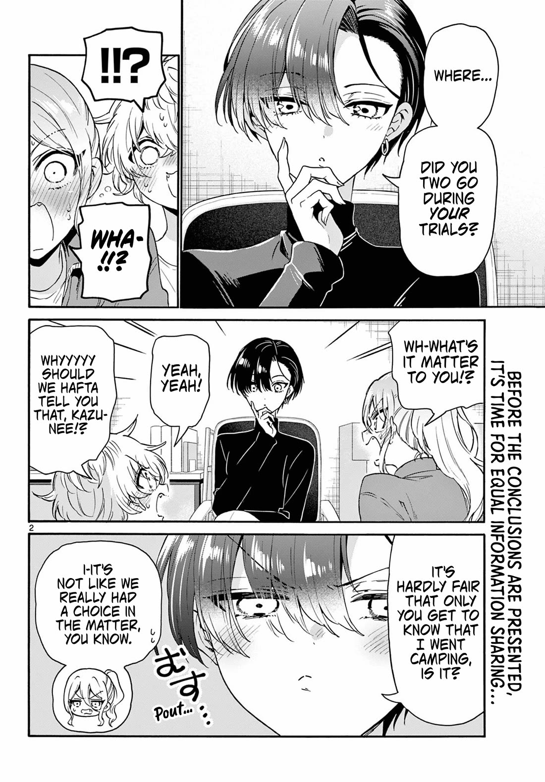 Mikadono Sanshimai wa Angai, Choroi chapter 154 page 2