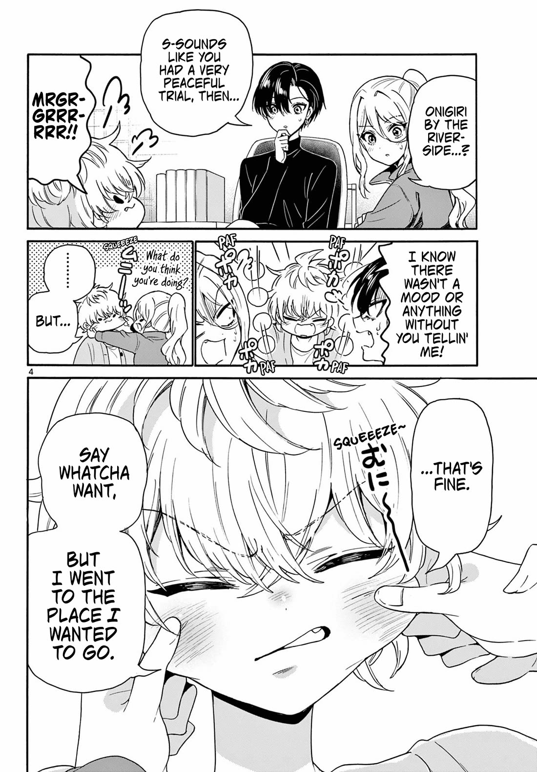 Mikadono Sanshimai wa Angai, Choroi chapter 154 page 4