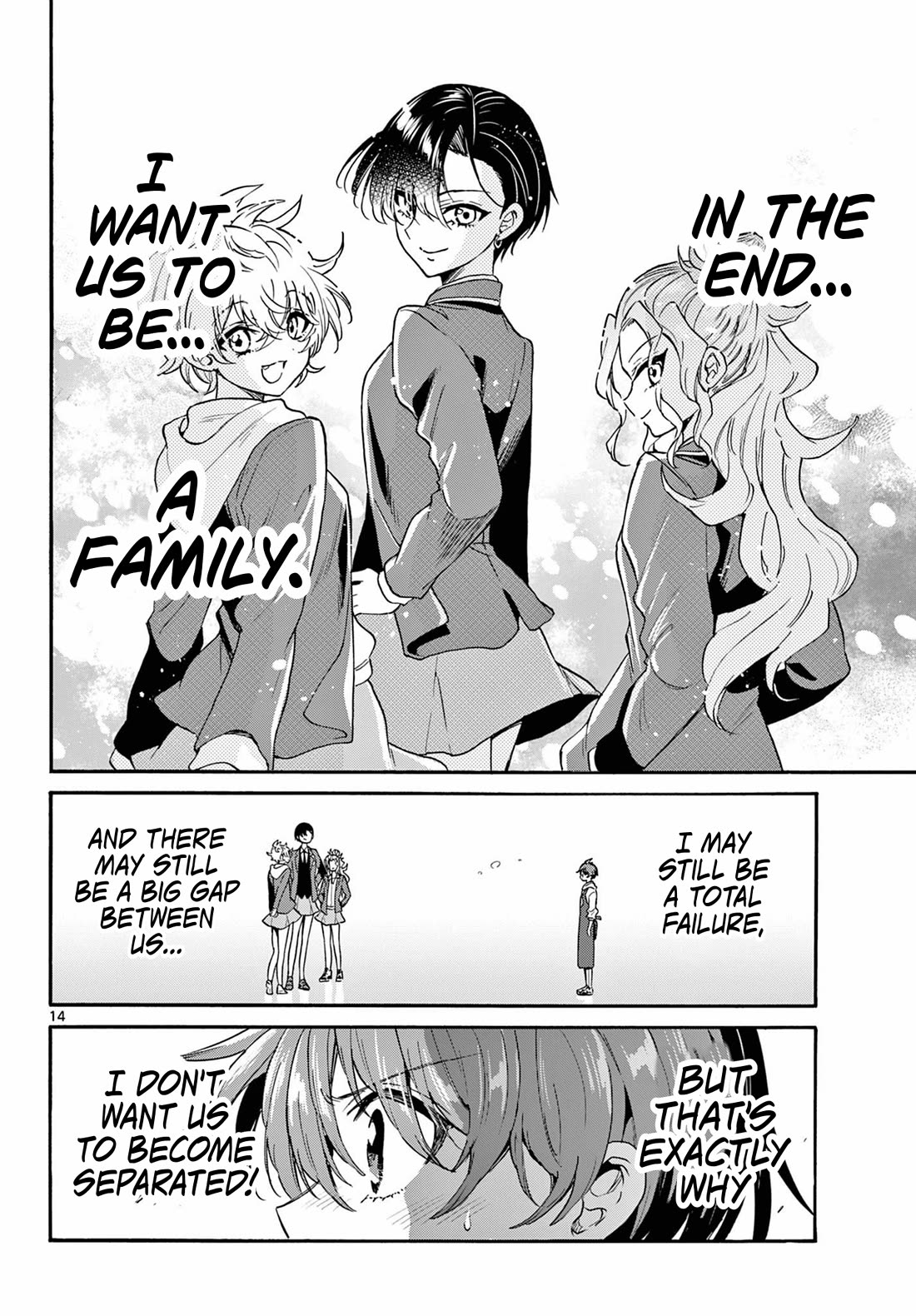 Mikadono Sanshimai wa Angai, Choroi chapter 155 page 14