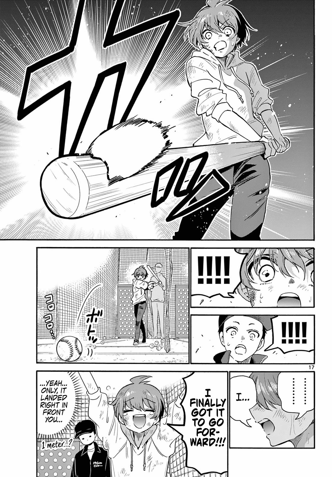 Mikadono Sanshimai wa Angai, Choroi chapter 155 page 17