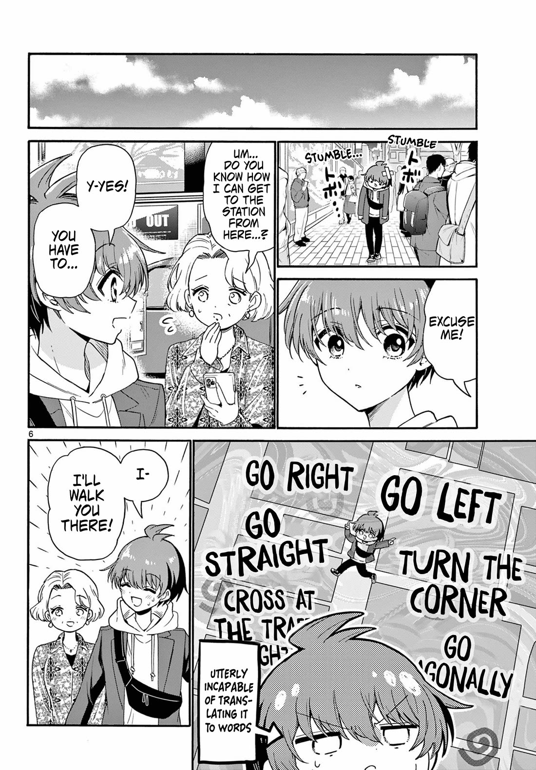 Mikadono Sanshimai wa Angai, Choroi chapter 155 page 6