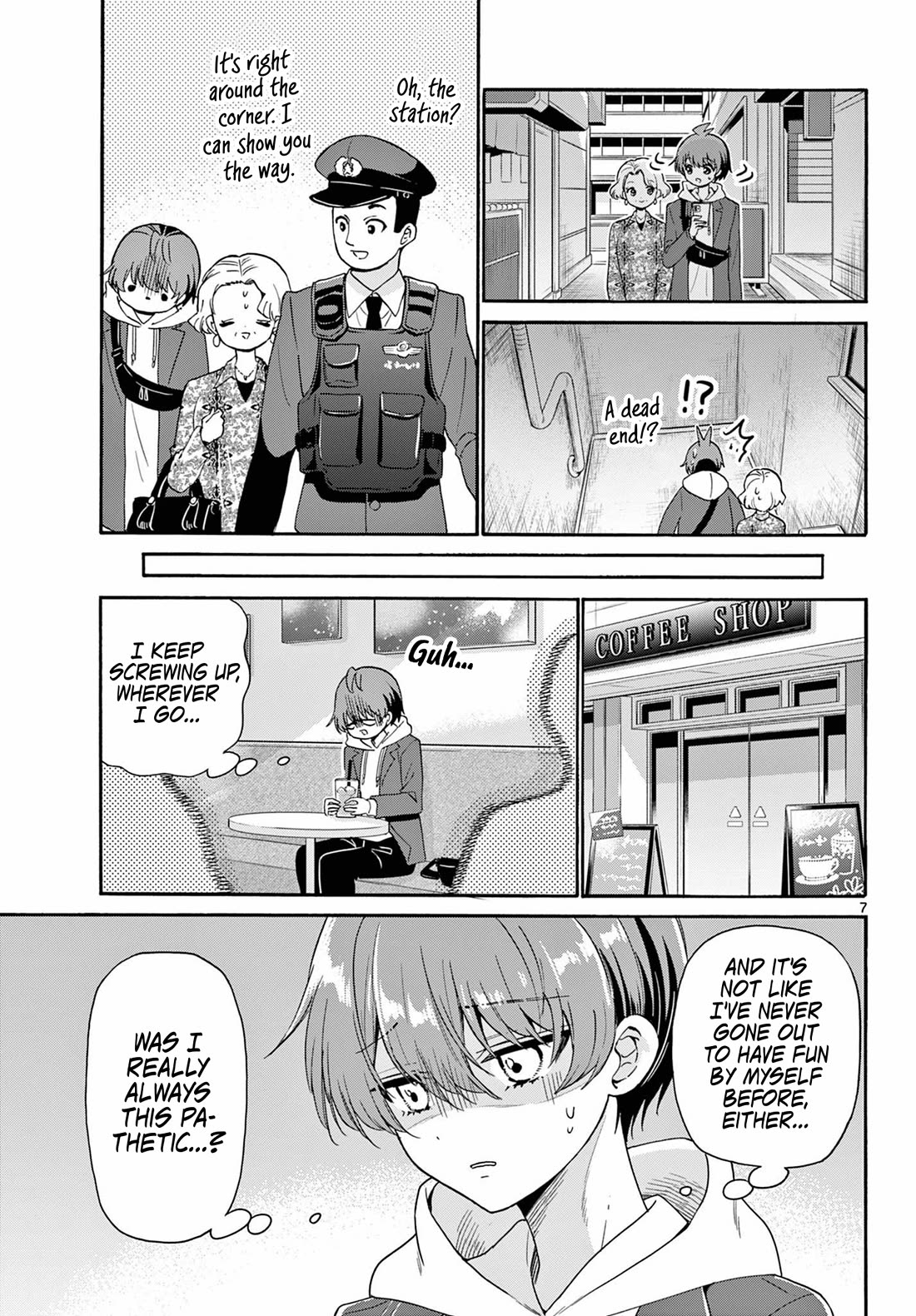 Mikadono Sanshimai wa Angai, Choroi chapter 155 page 7