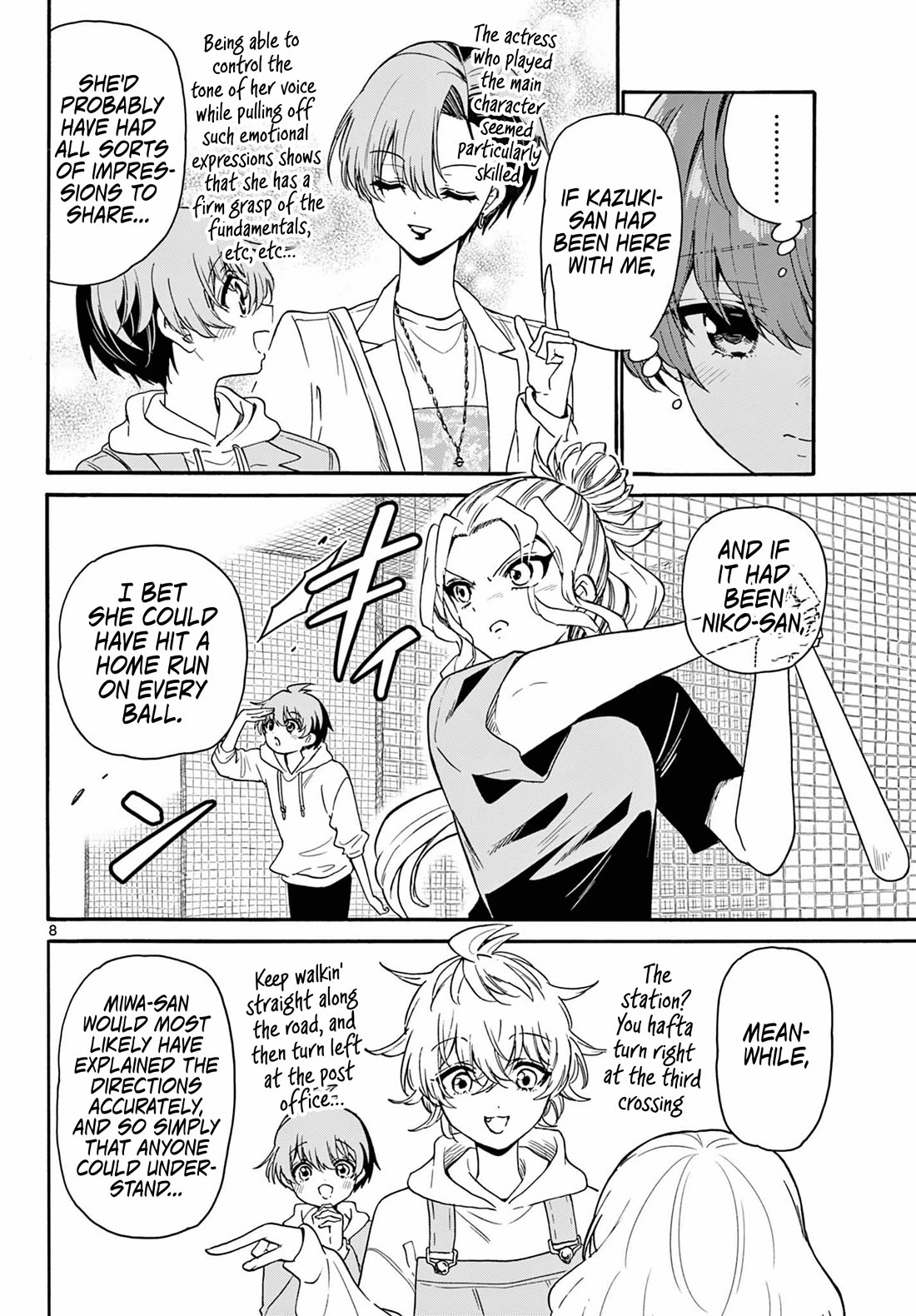 Mikadono Sanshimai wa Angai, Choroi chapter 155 page 8