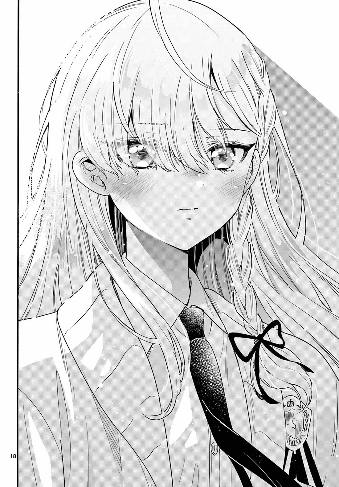 Mikadono Sanshimai wa Angai, Choroi chapter 156 page 18