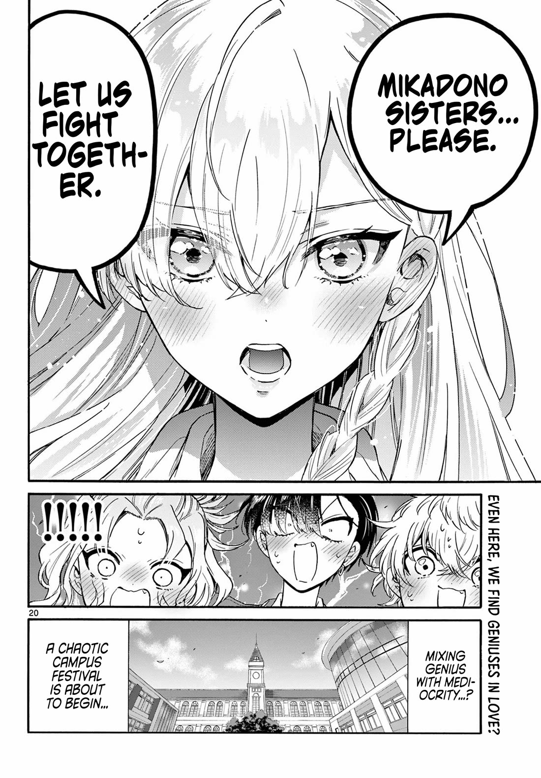 Mikadono Sanshimai wa Angai, Choroi chapter 156 page 20