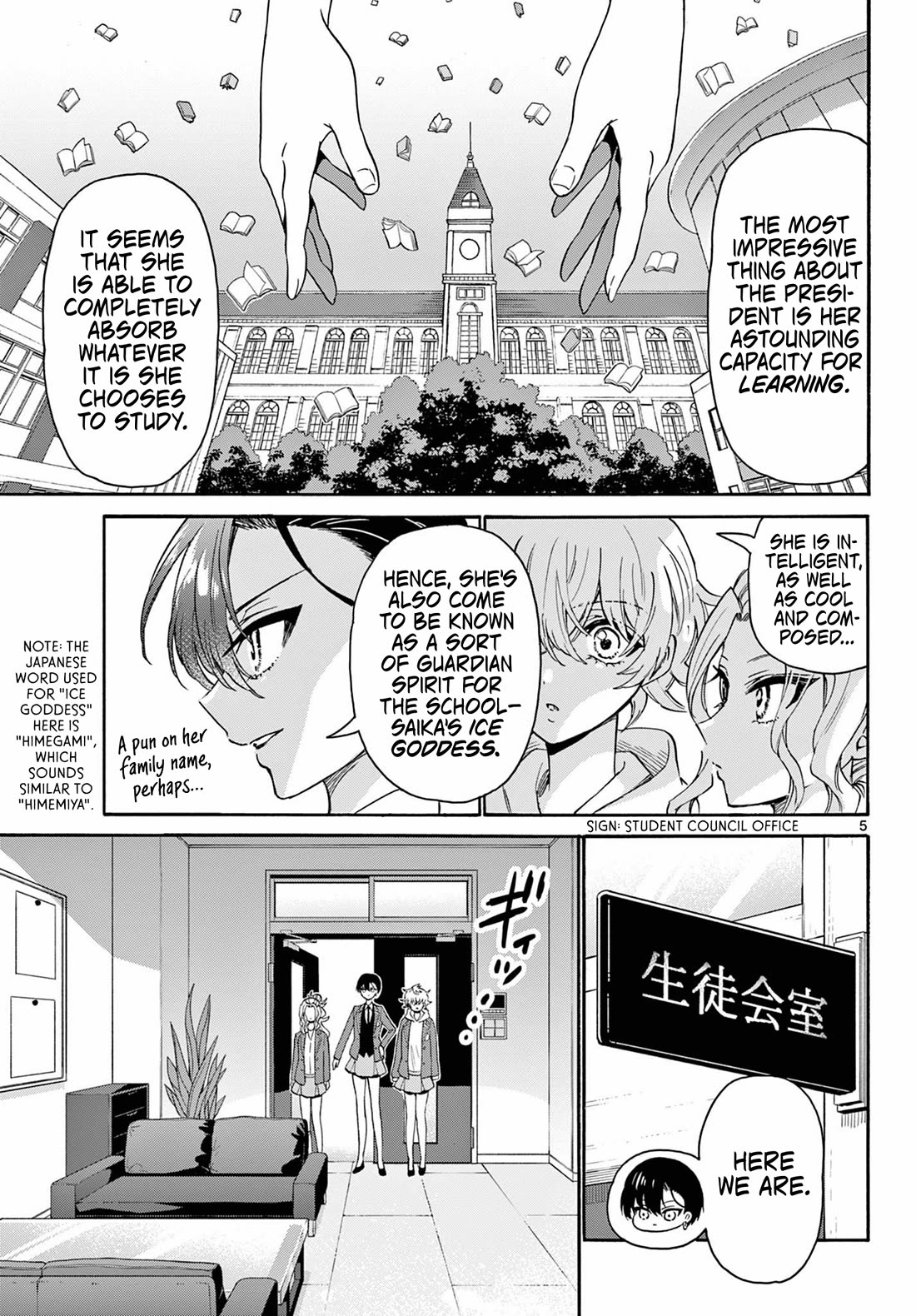 Mikadono Sanshimai wa Angai, Choroi chapter 156 page 5