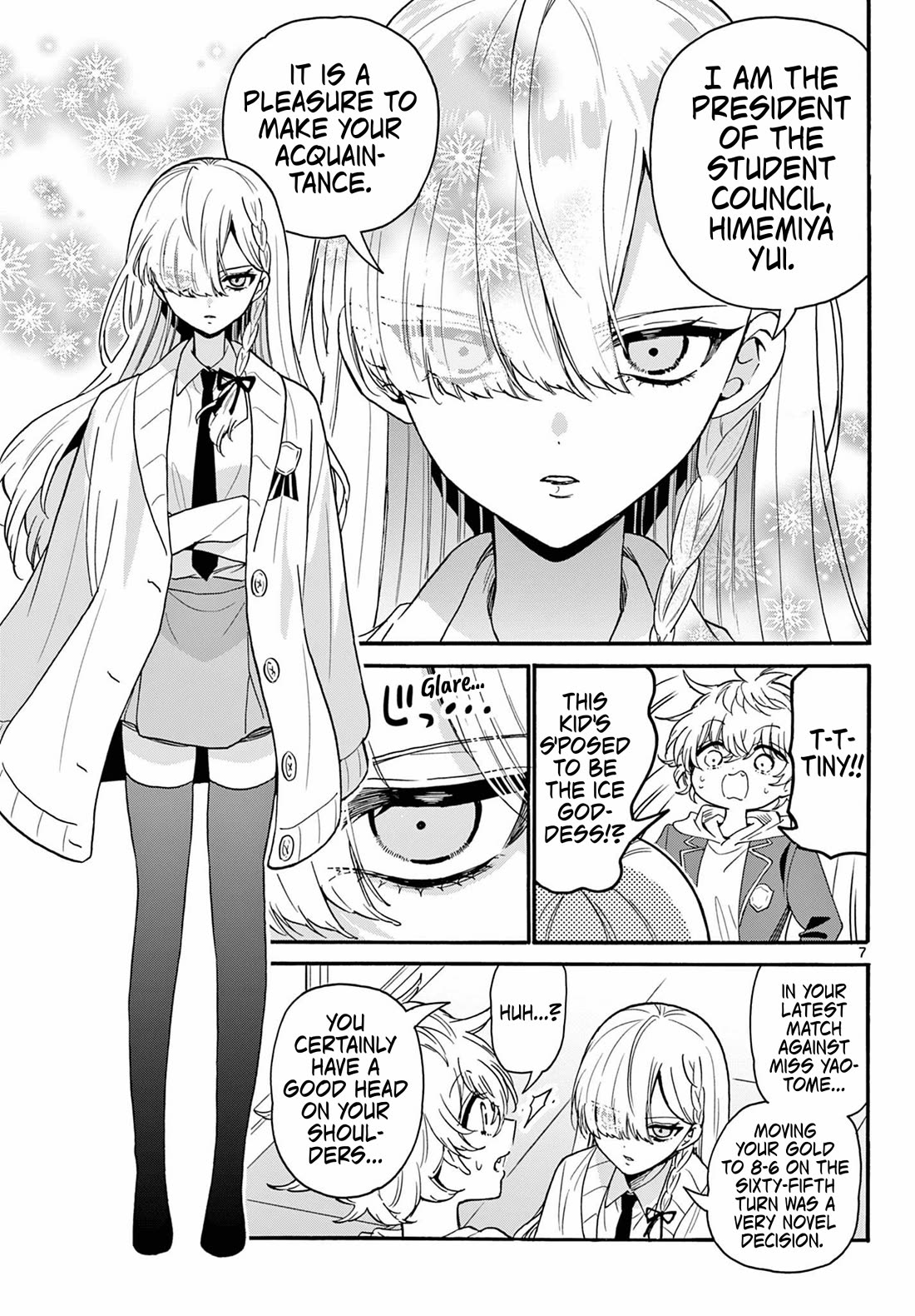 Mikadono Sanshimai wa Angai, Choroi chapter 156 page 7