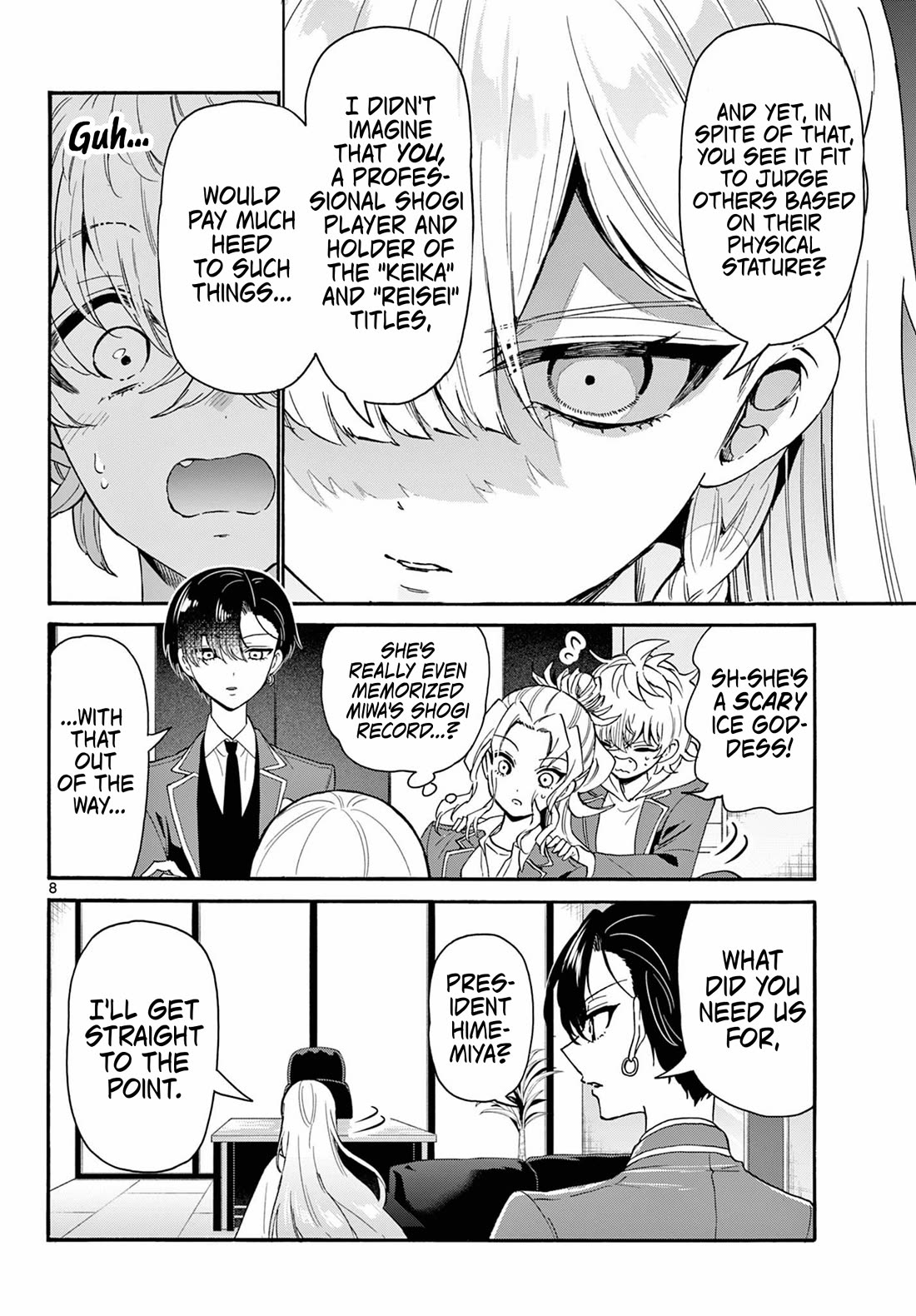 Mikadono Sanshimai wa Angai, Choroi chapter 156 page 8