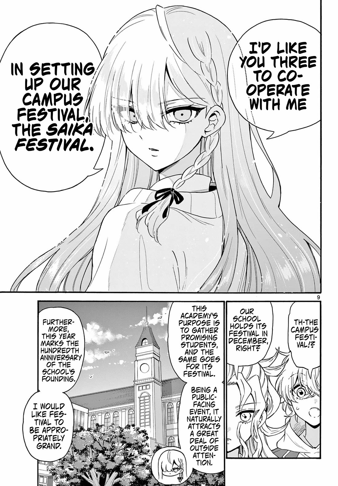 Mikadono Sanshimai wa Angai, Choroi chapter 156 page 9