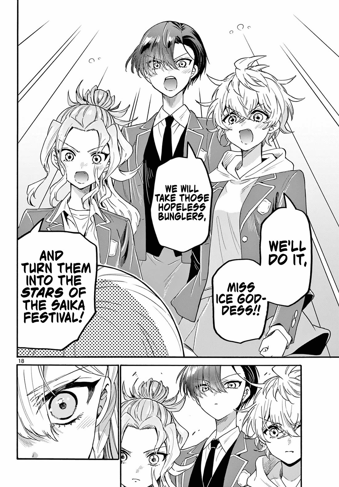 Mikadono Sanshimai wa Angai, Choroi chapter 157 page 18