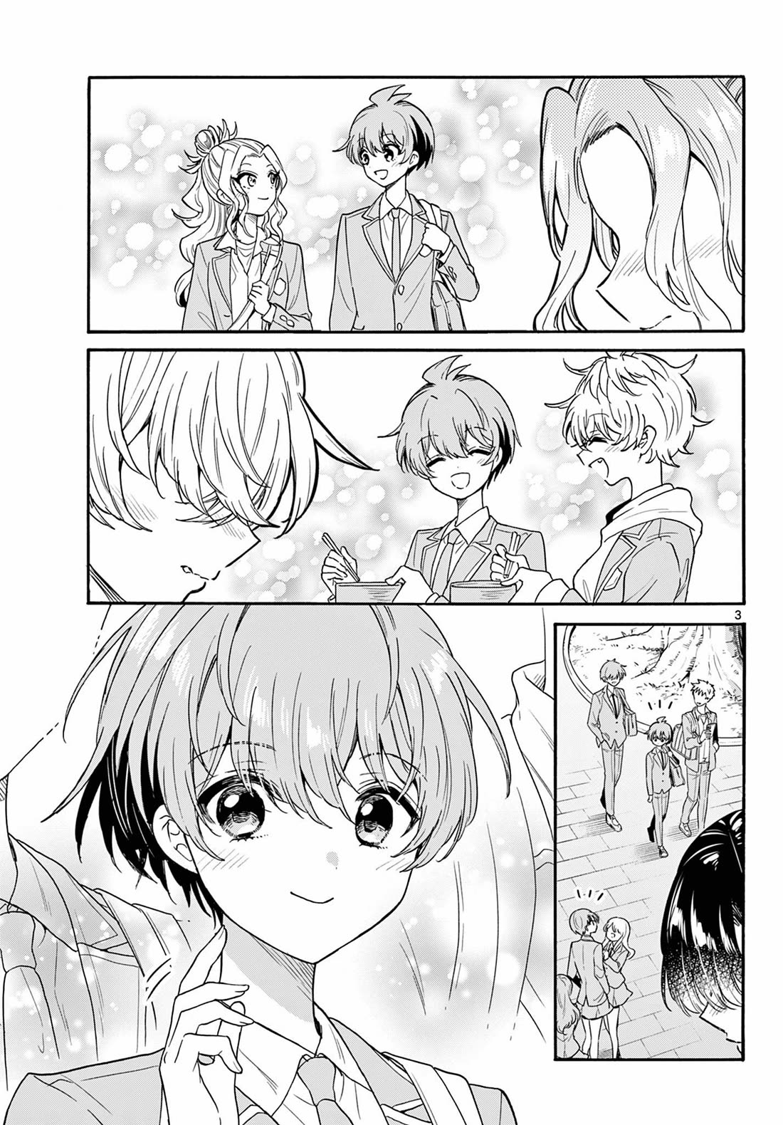 Mikadono Sanshimai wa Angai, Choroi chapter 157 page 3