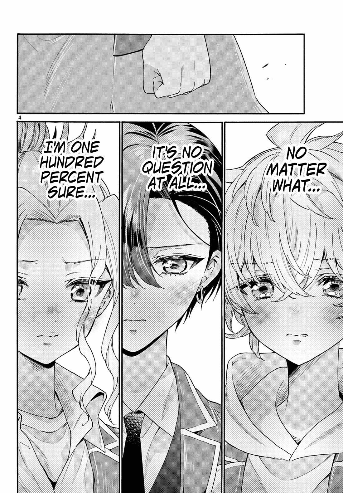 Mikadono Sanshimai wa Angai, Choroi chapter 157 page 4