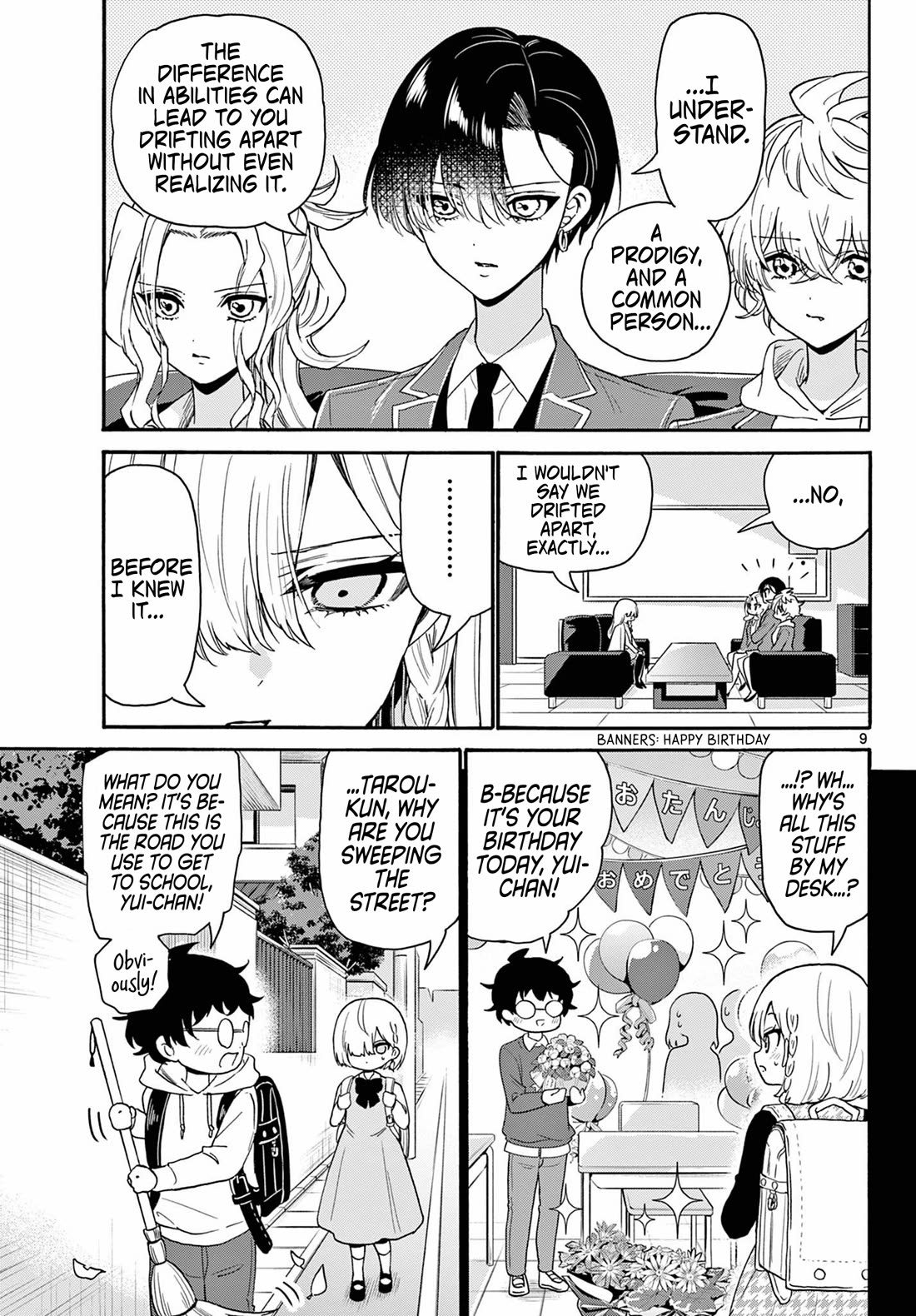 Mikadono Sanshimai wa Angai, Choroi chapter 157 page 9