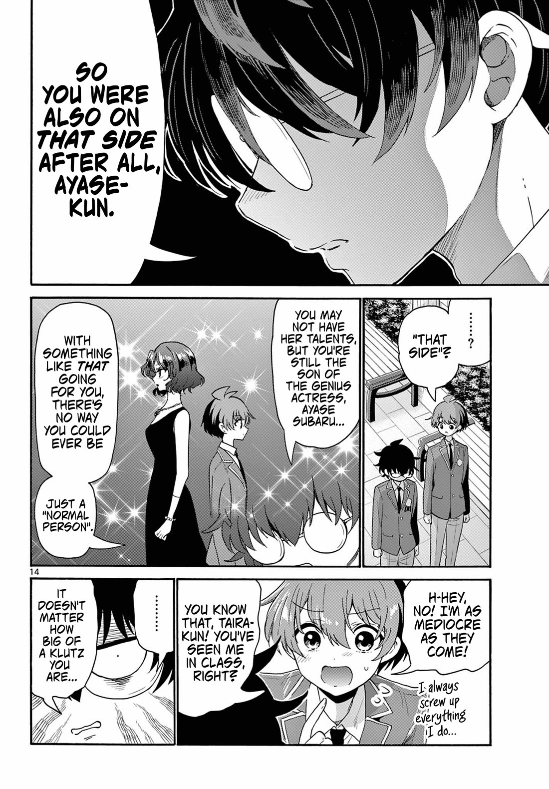 Mikadono Sanshimai wa Angai, Choroi chapter 158 page 14