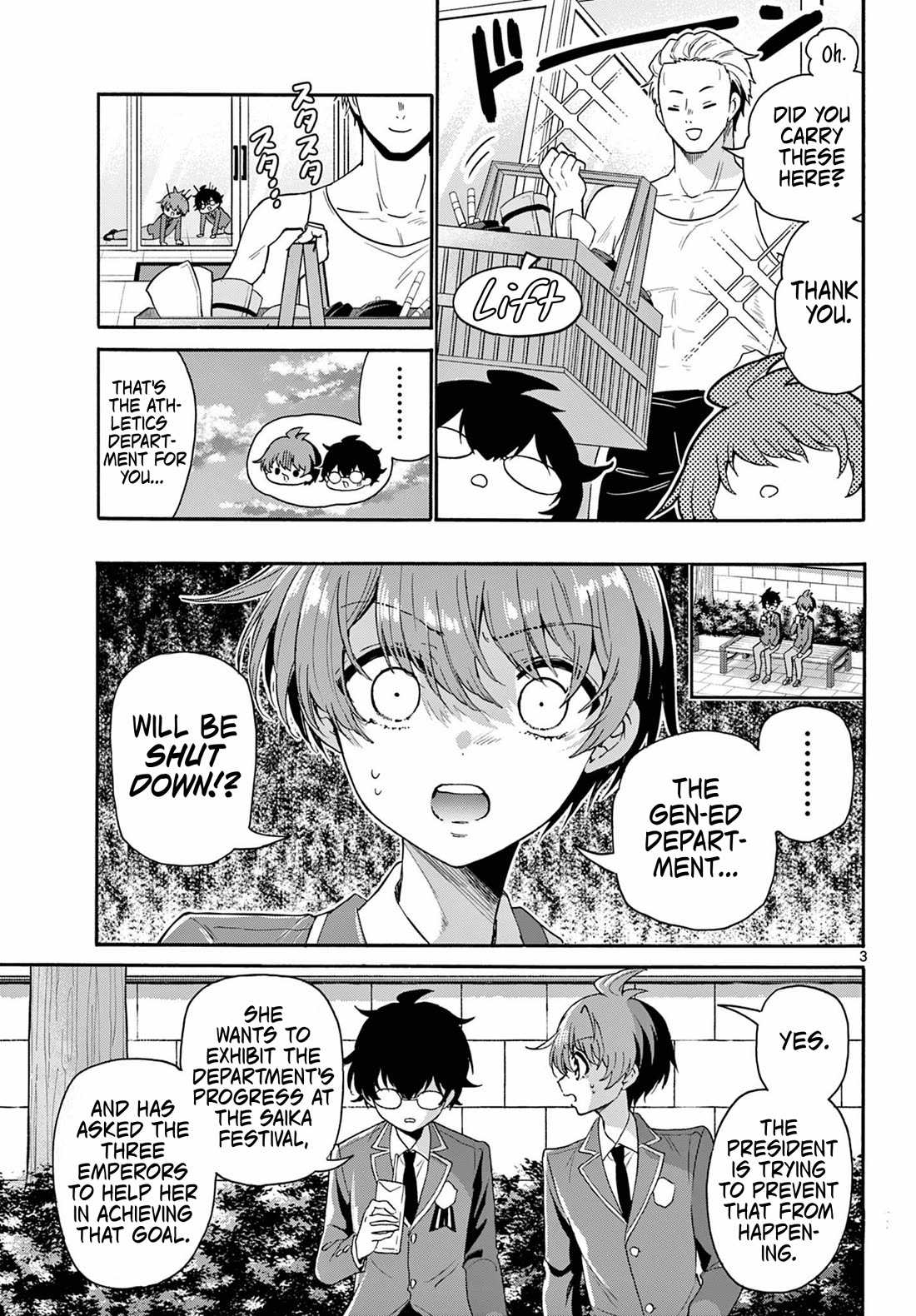 Mikadono Sanshimai wa Angai, Choroi chapter 158 page 3