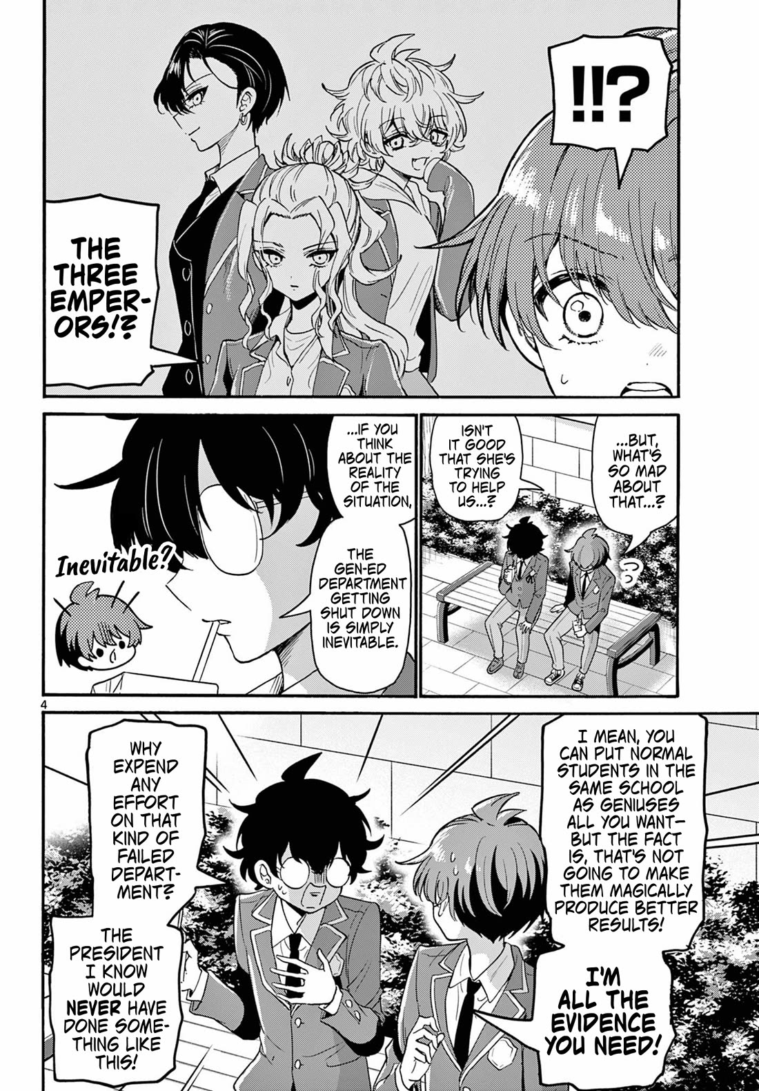 Mikadono Sanshimai wa Angai, Choroi chapter 158 page 4