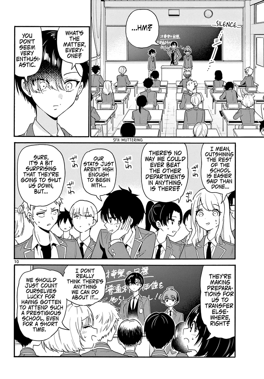 Mikadono Sanshimai wa Angai, Choroi chapter 159 page 10