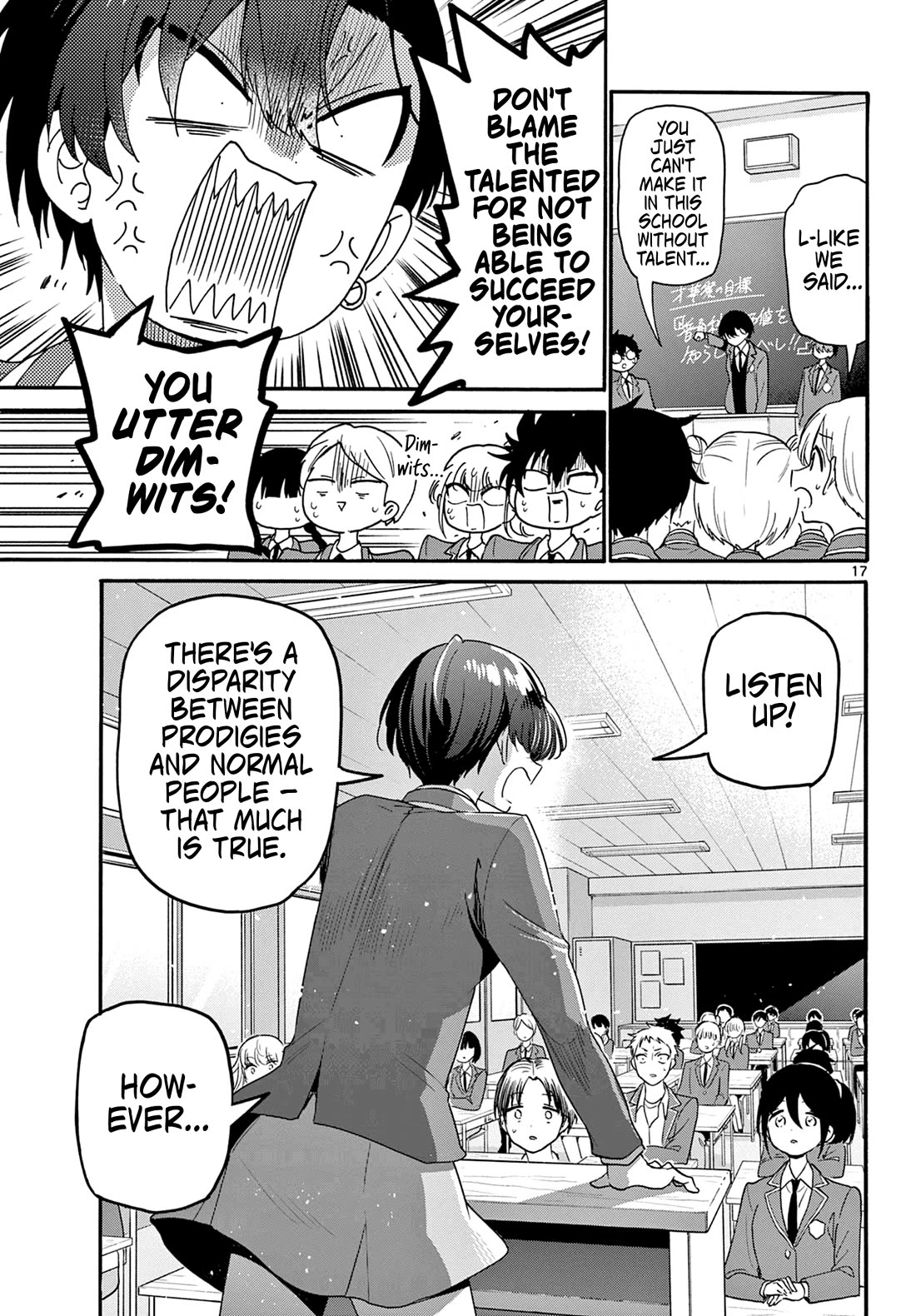 Mikadono Sanshimai wa Angai, Choroi chapter 159 page 17