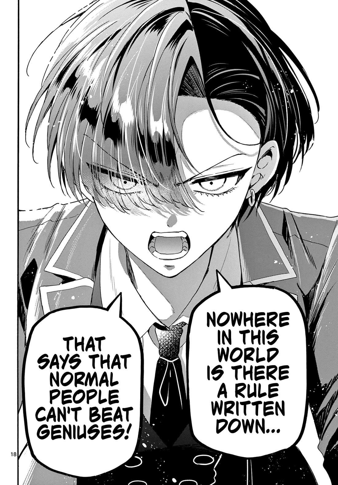 Mikadono Sanshimai wa Angai, Choroi chapter 159 page 18