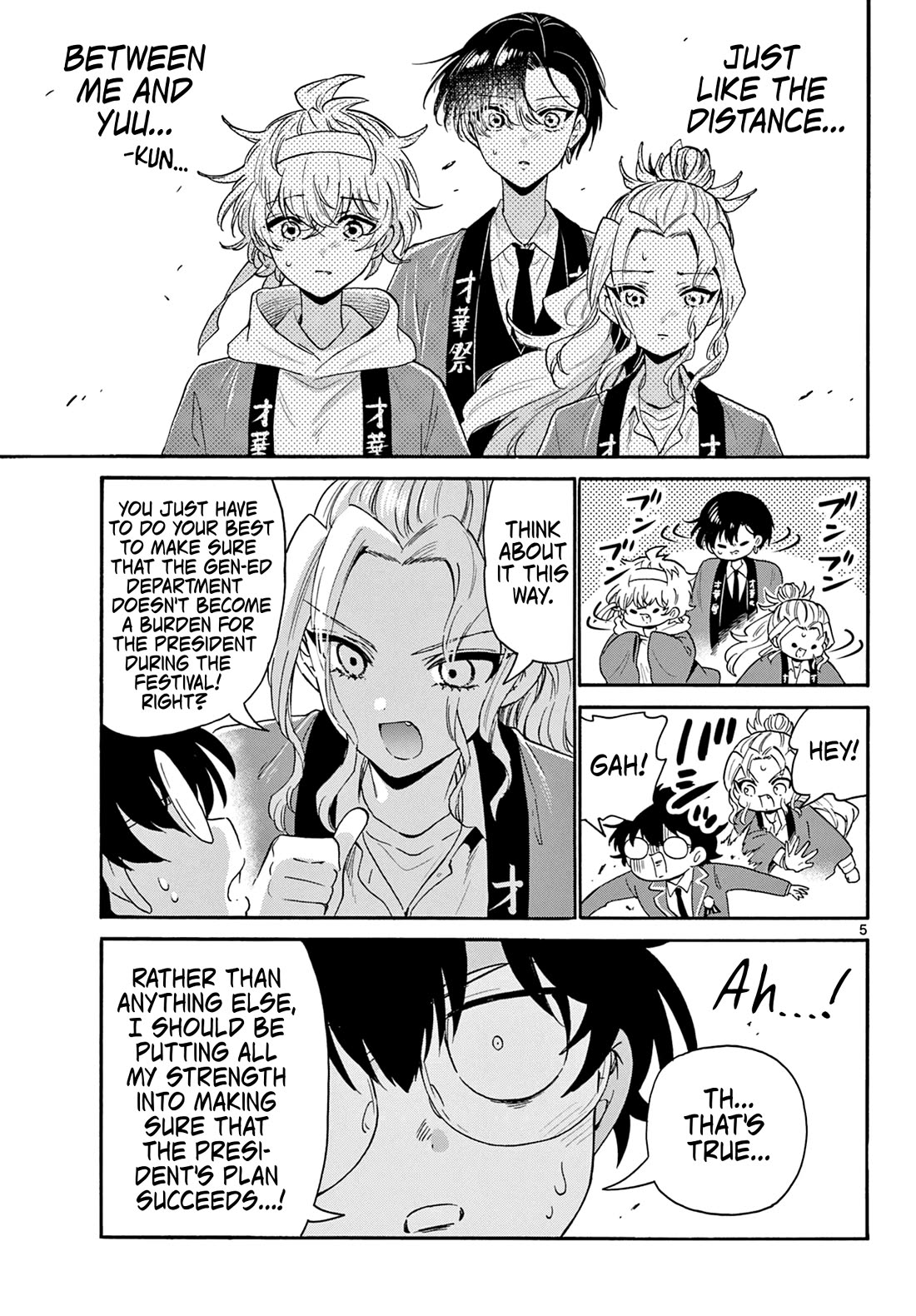 Mikadono Sanshimai wa Angai, Choroi chapter 159 page 5