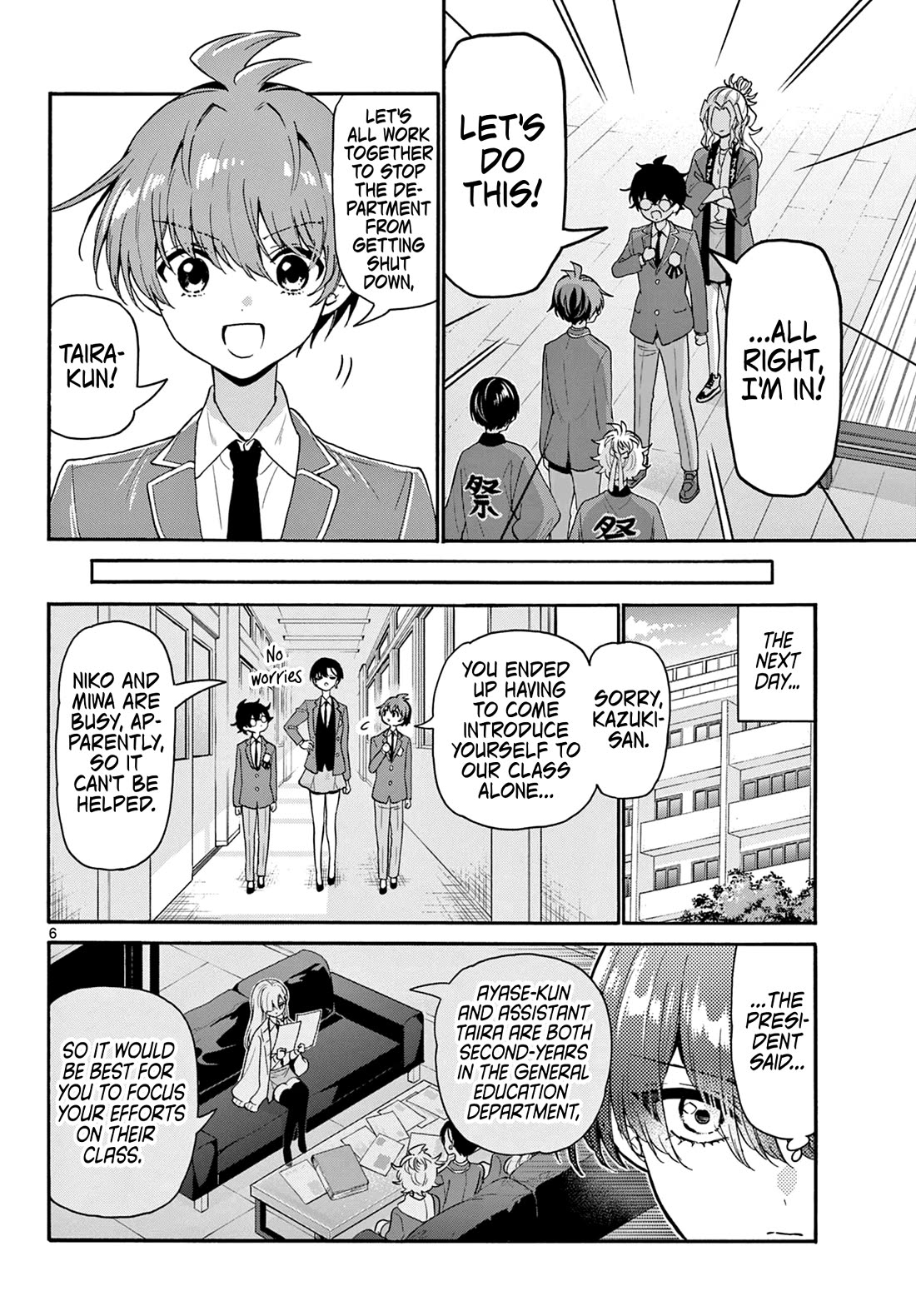 Mikadono Sanshimai wa Angai, Choroi chapter 159 page 6