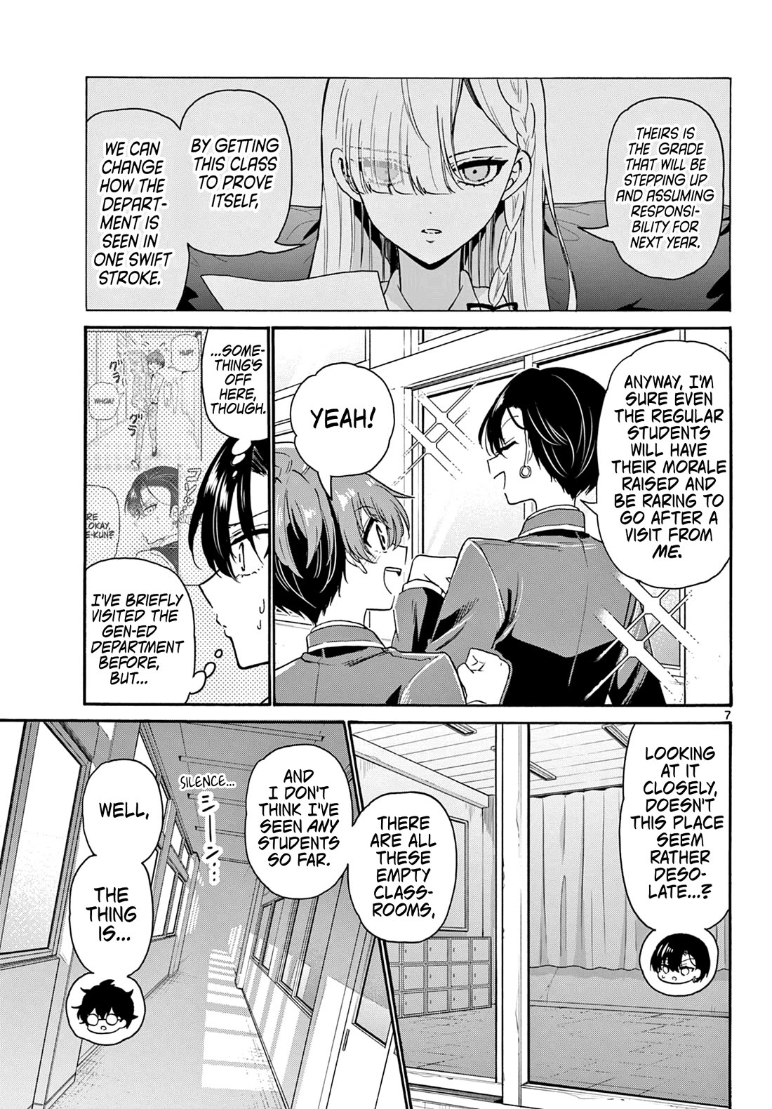Mikadono Sanshimai wa Angai, Choroi chapter 159 page 7