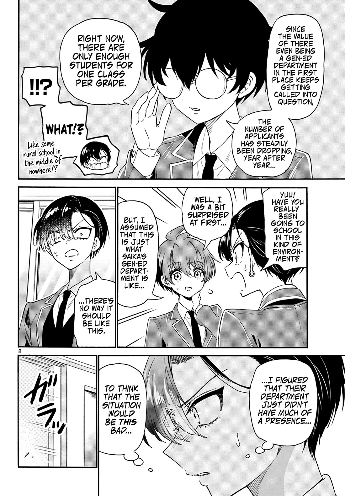 Mikadono Sanshimai wa Angai, Choroi chapter 159 page 8