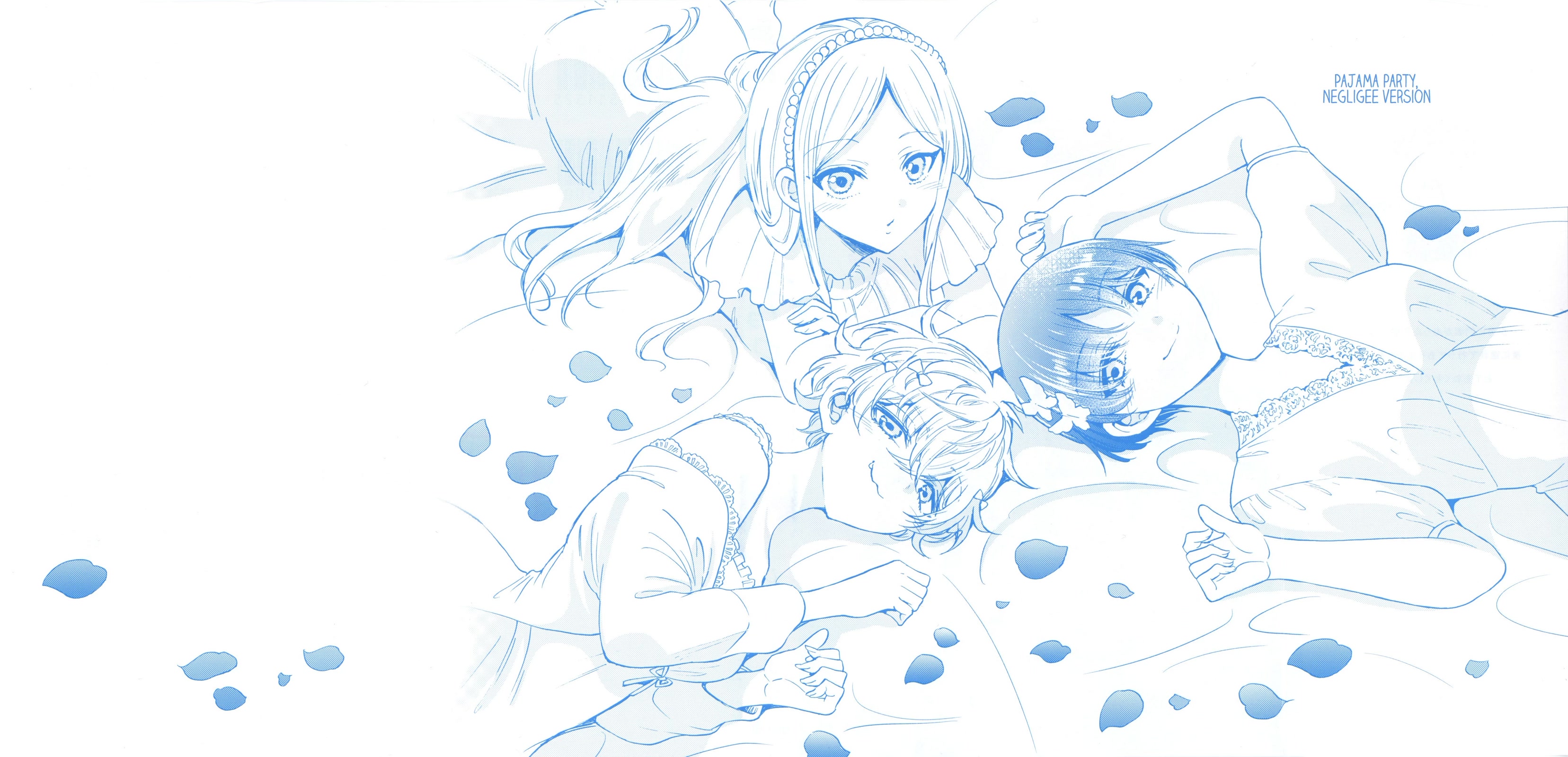 Mikadono Sanshimai wa Angai, Choroi chapter 16.5 page 1