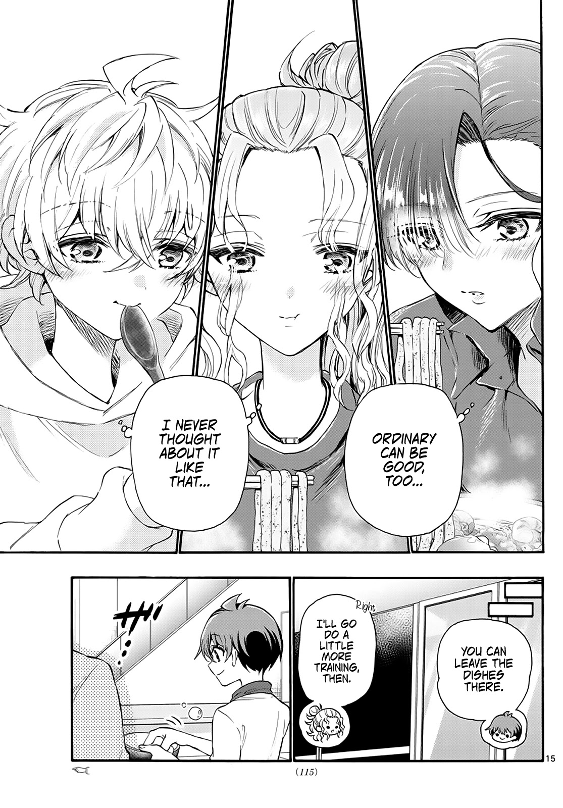 Mikadono Sanshimai wa Angai, Choroi chapter 16 page 15