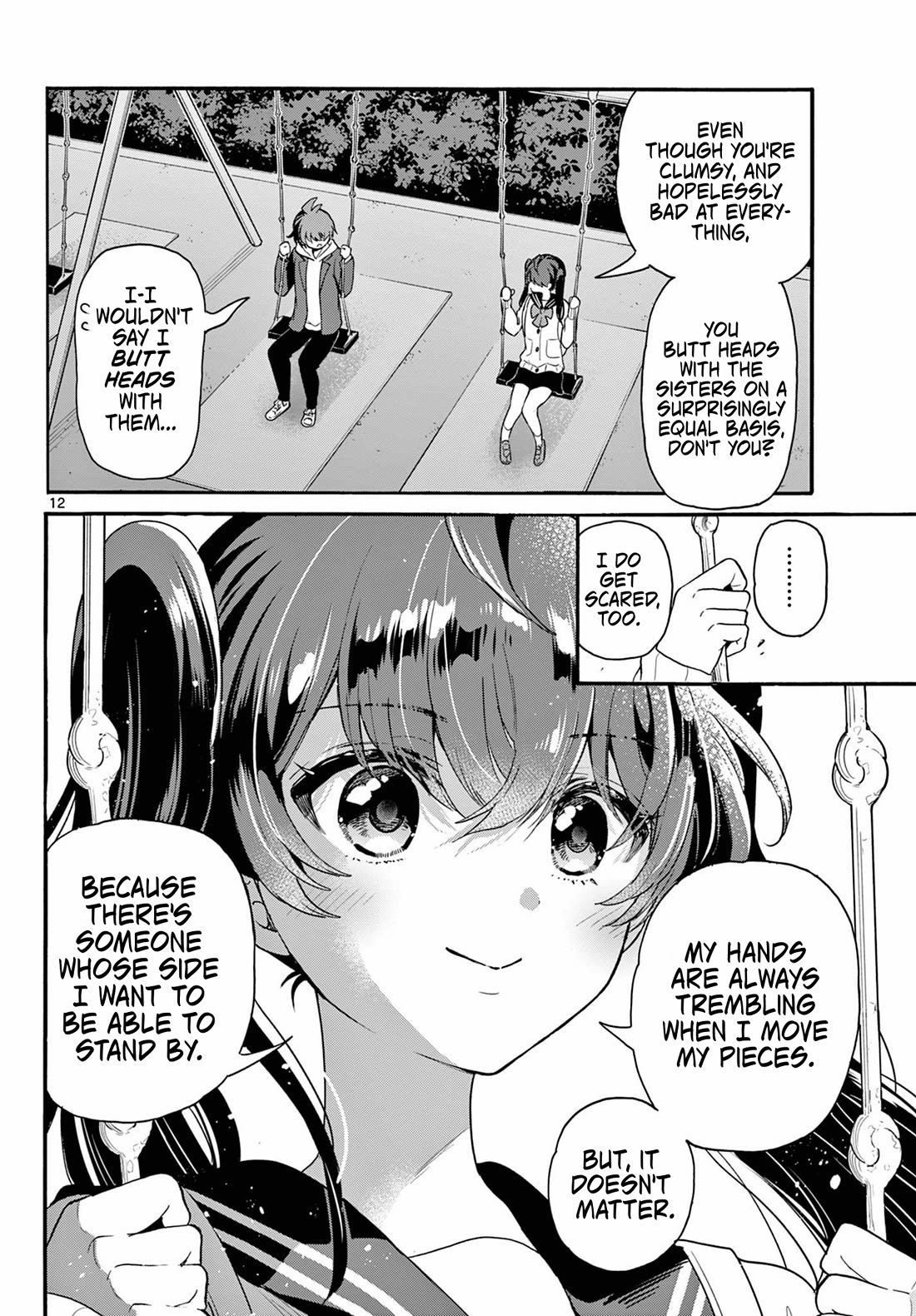 Mikadono Sanshimai wa Angai, Choroi chapter 160 page 12
